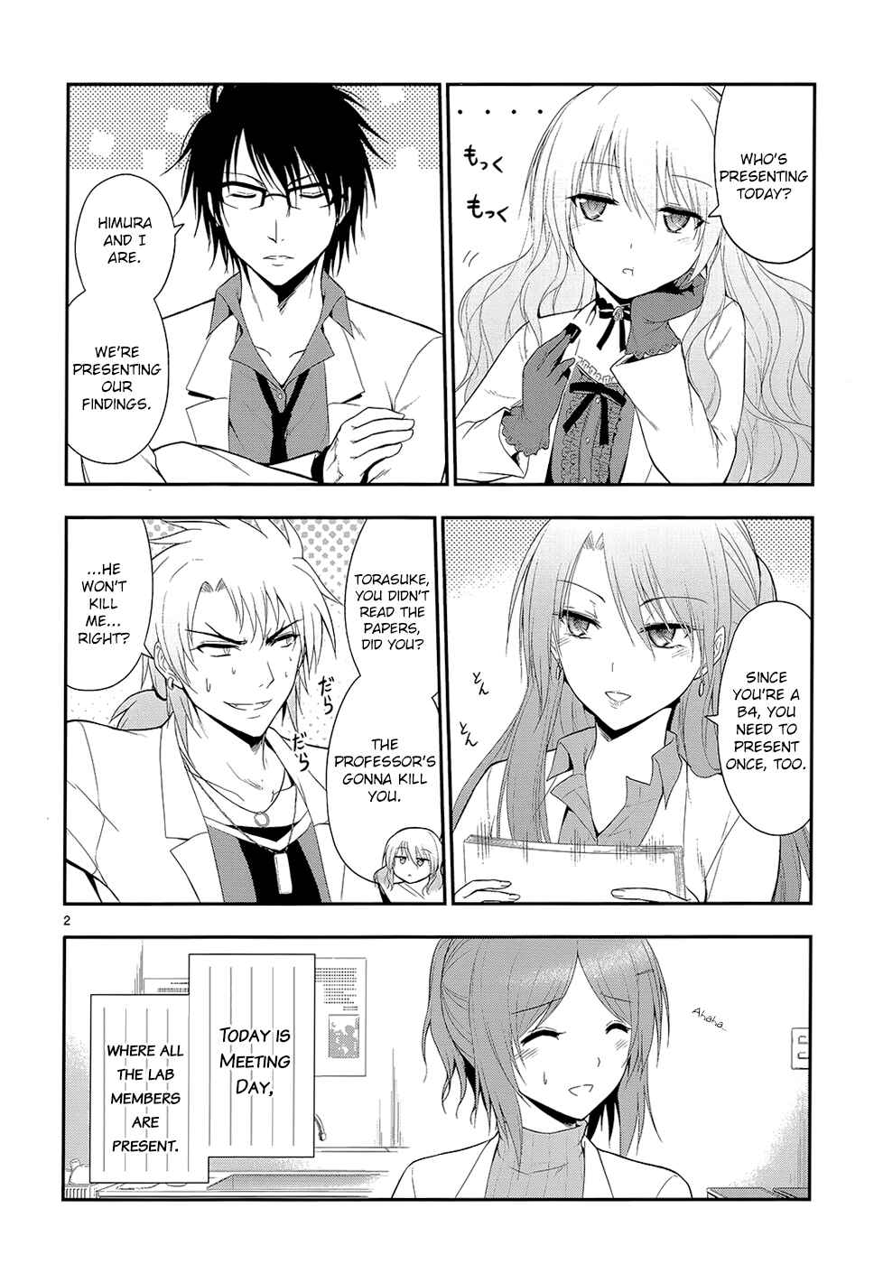 Rikei ga Koi ni Ochita no de Shoumei shitemita Chapter 12 - Page 6