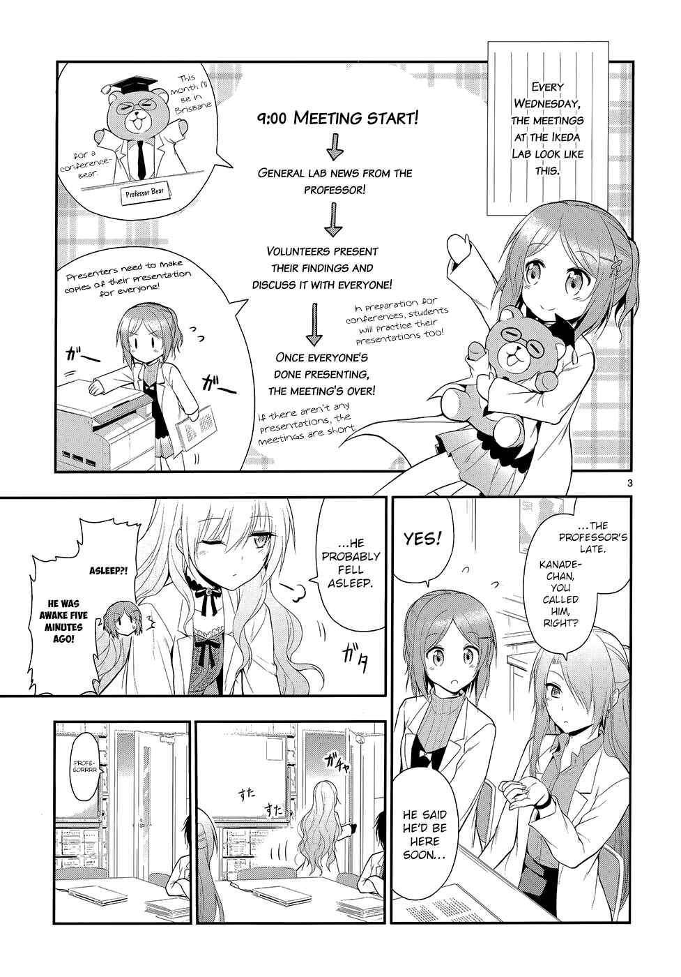 Rikei ga Koi ni Ochita no de Shoumei shitemita Chapter 12 - Page 7