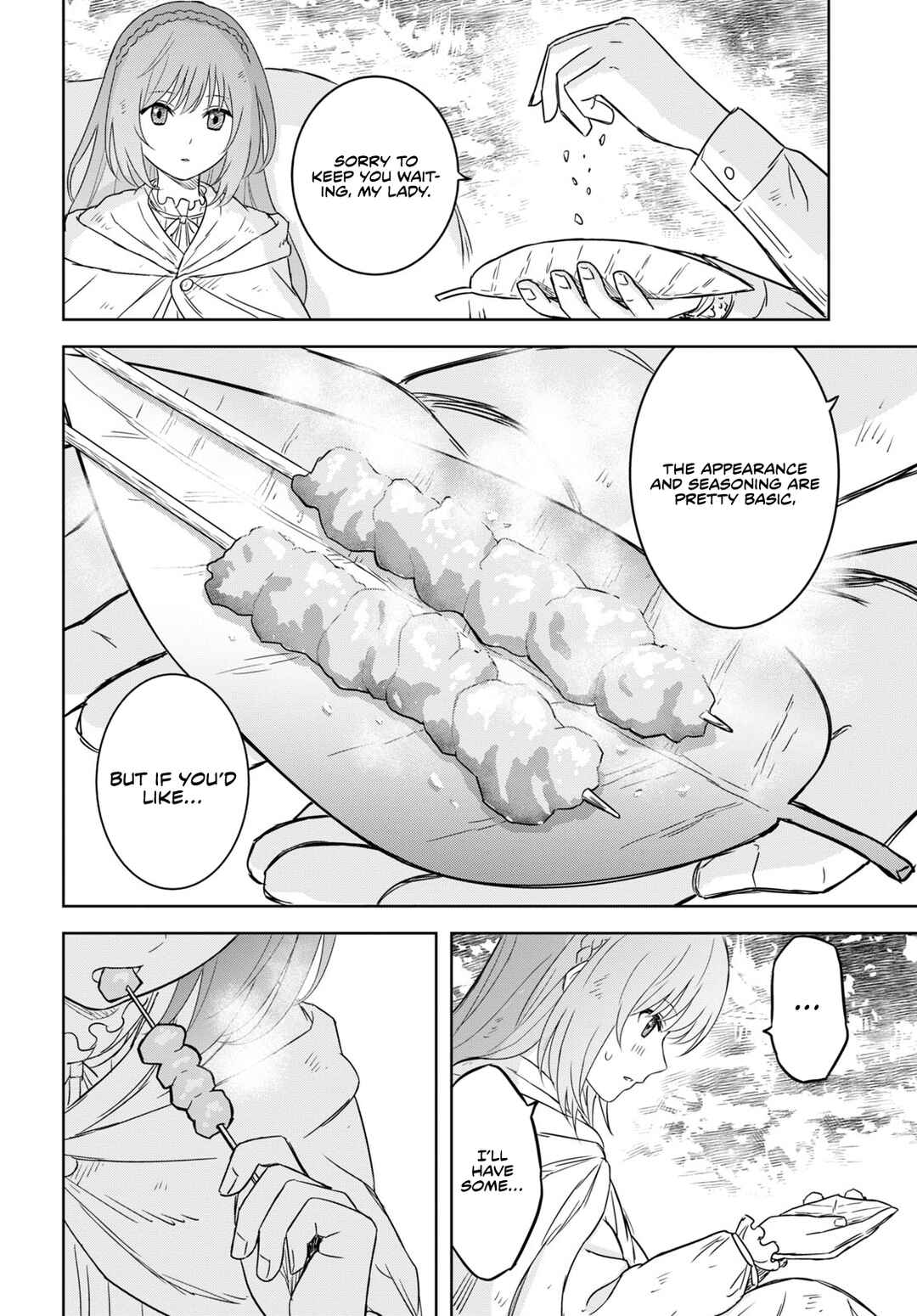 Monogatari no Kuromaku ni Tensei Shite Chapter 11 - Page 15