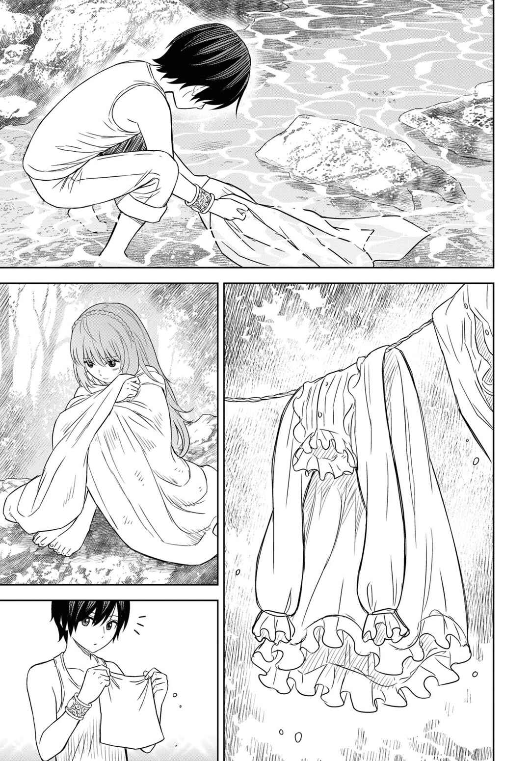 Monogatari no Kuromaku ni Tensei Shite Chapter 11 - Page 18