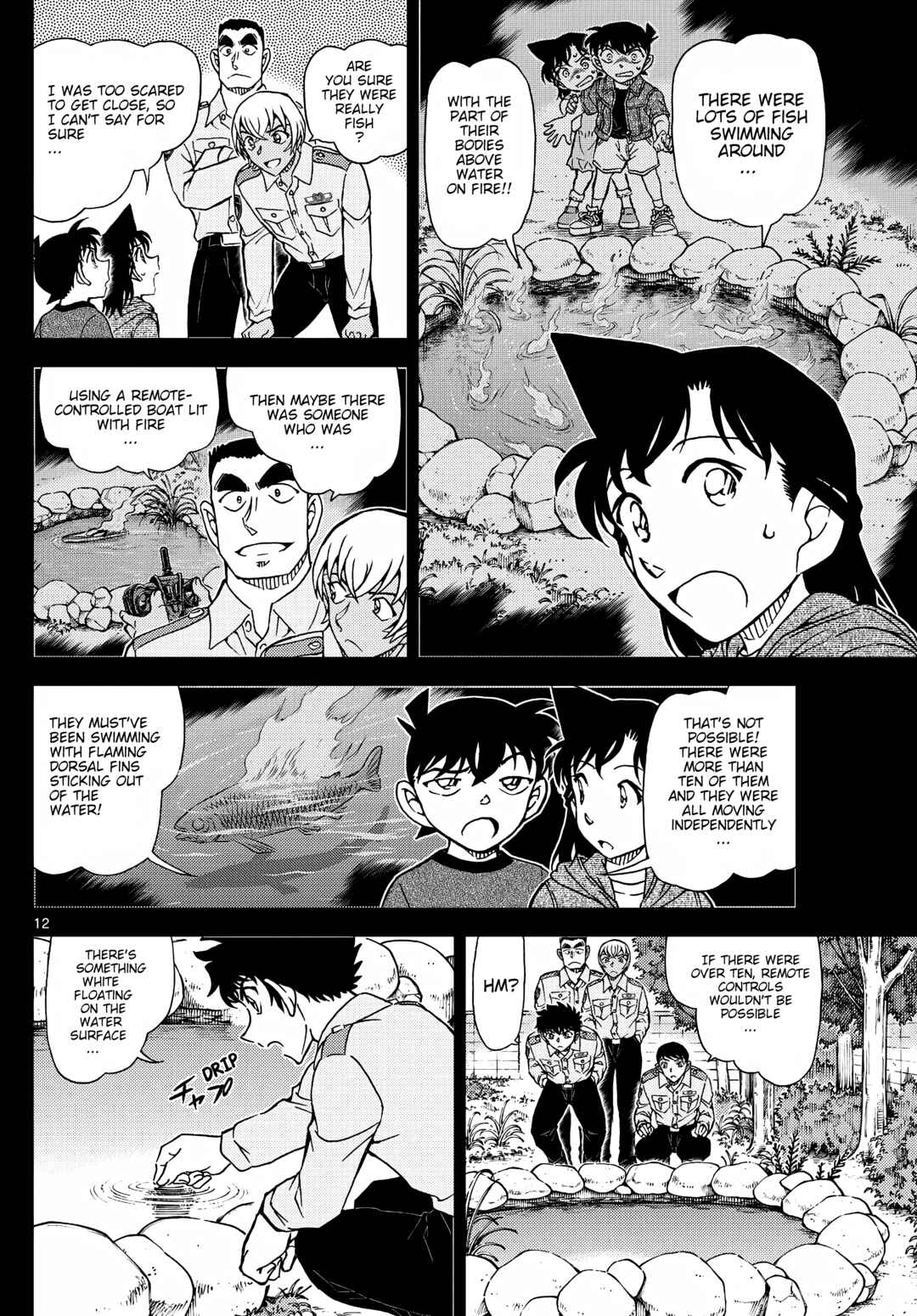 Detective Conan Chapter 1134 - Page 13