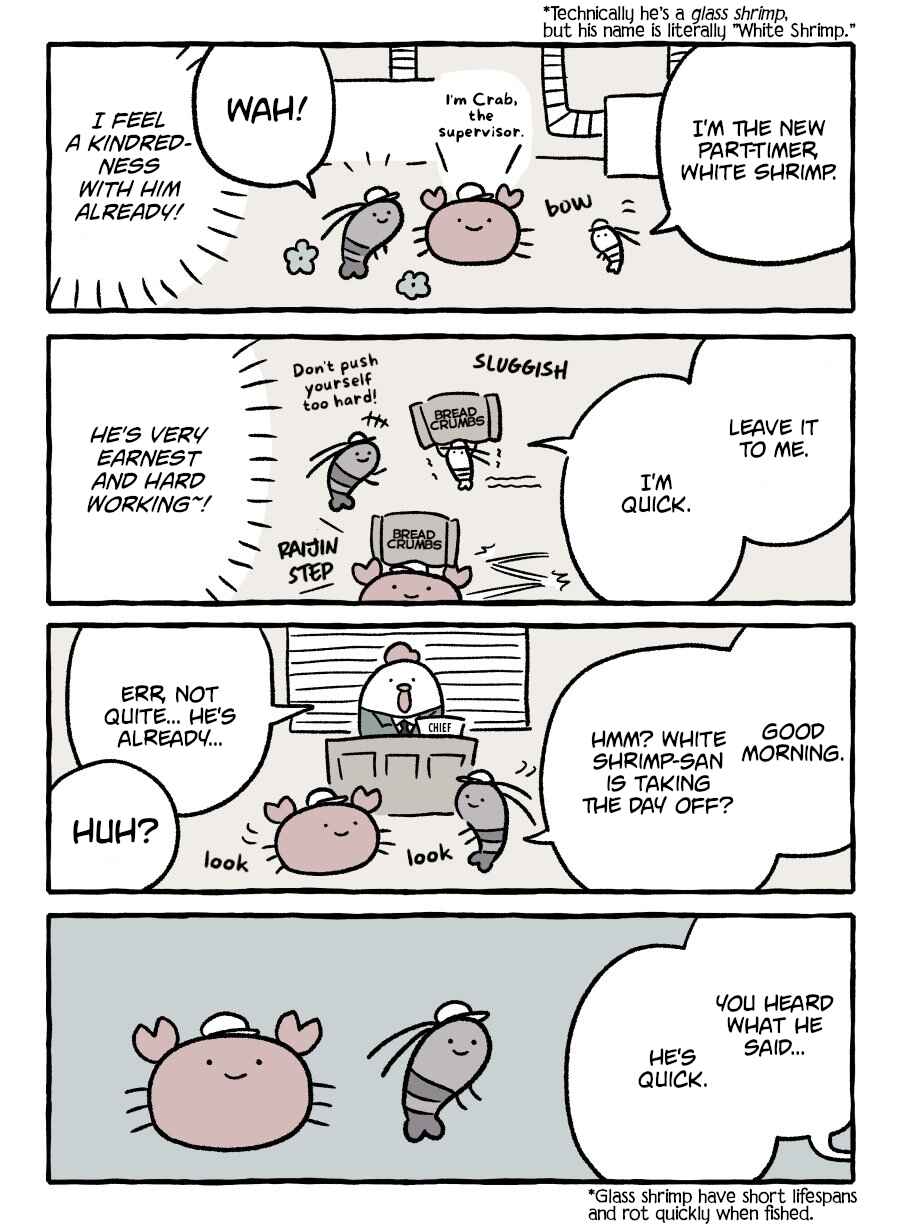 White Tiger and Black Tiger Chapter 37 - Page 1