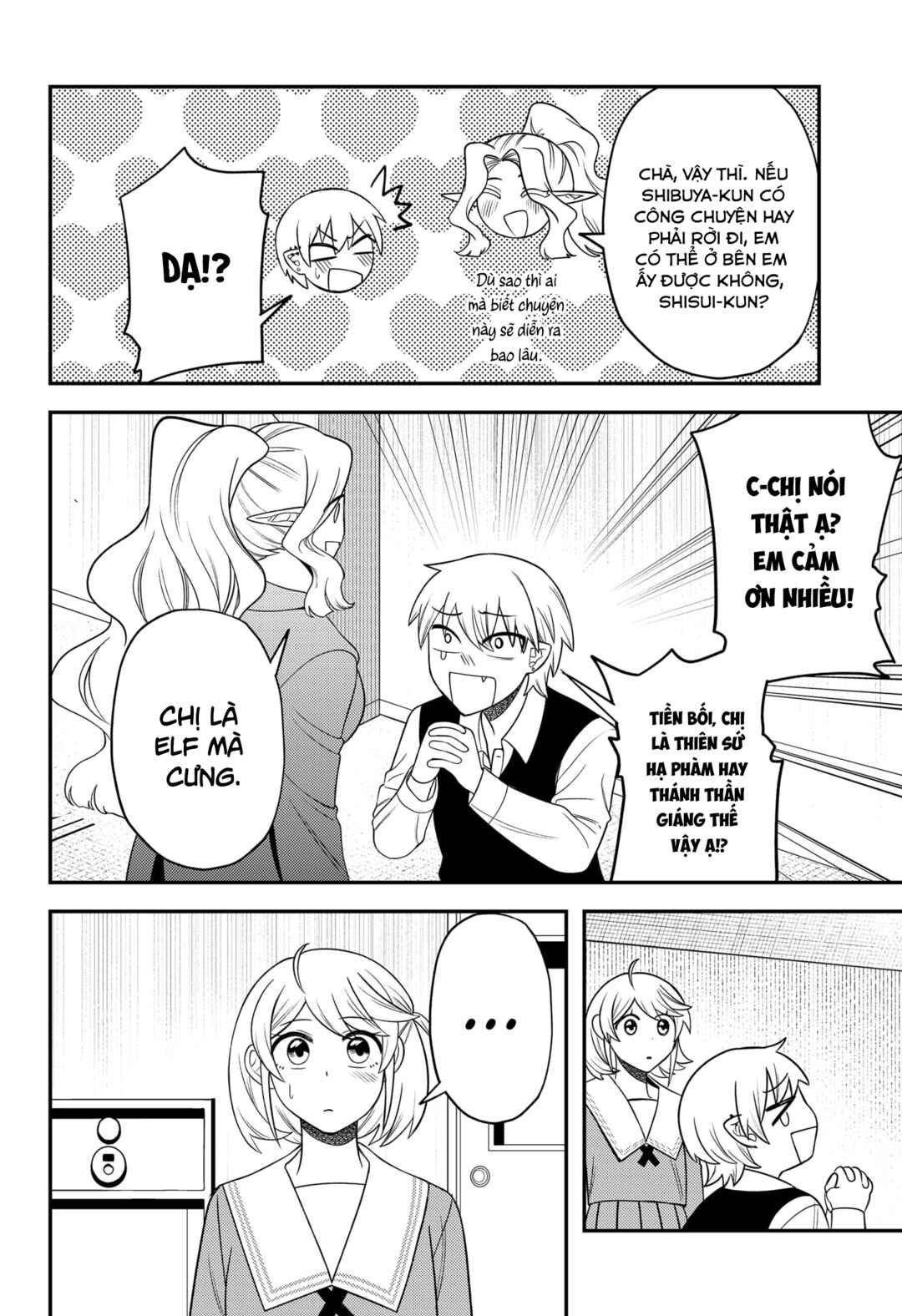 Siren wa Kimi ni Utawanai Chapter 19 - Page 10