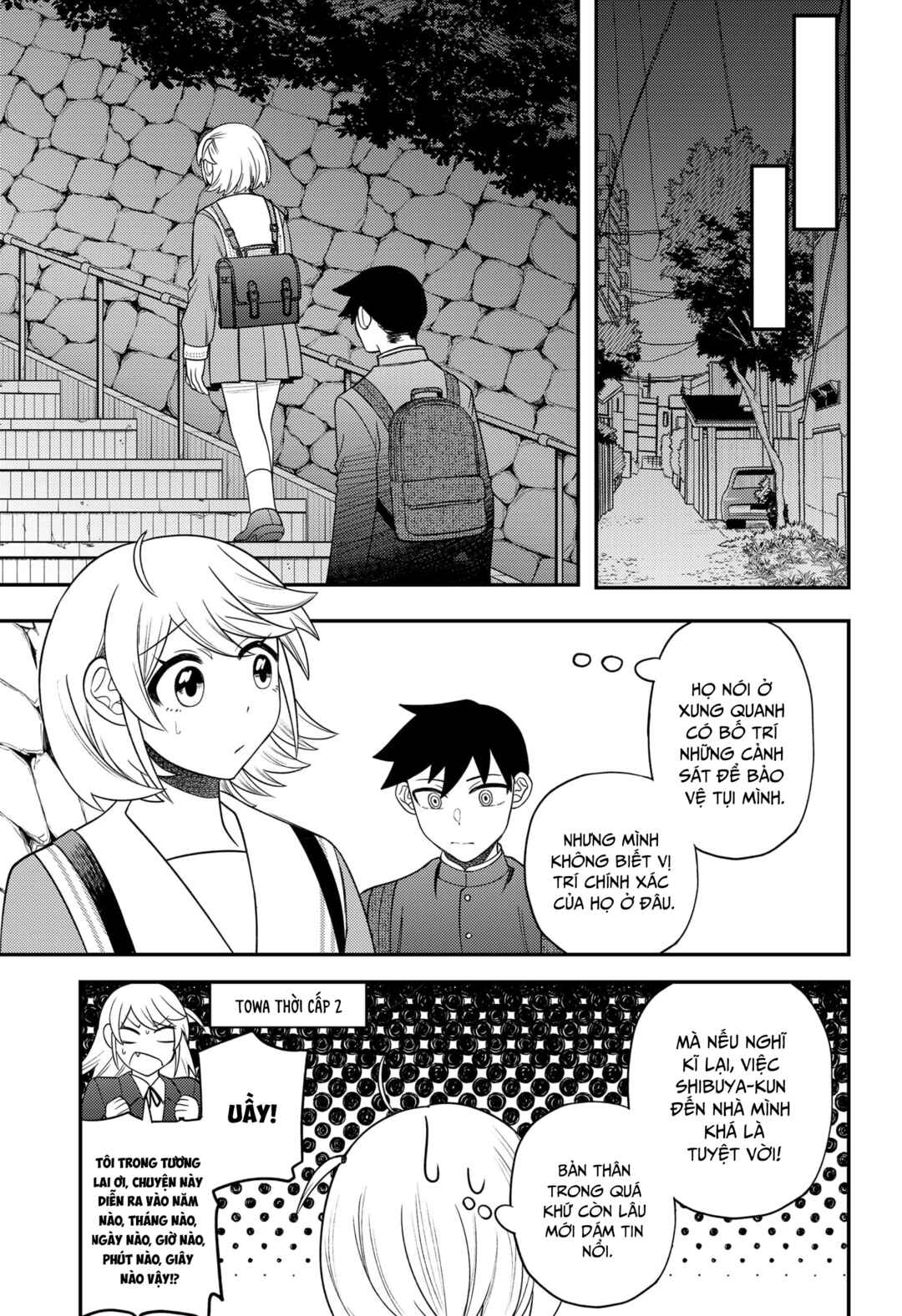 Siren wa Kimi ni Utawanai Chapter 19 - Page 11