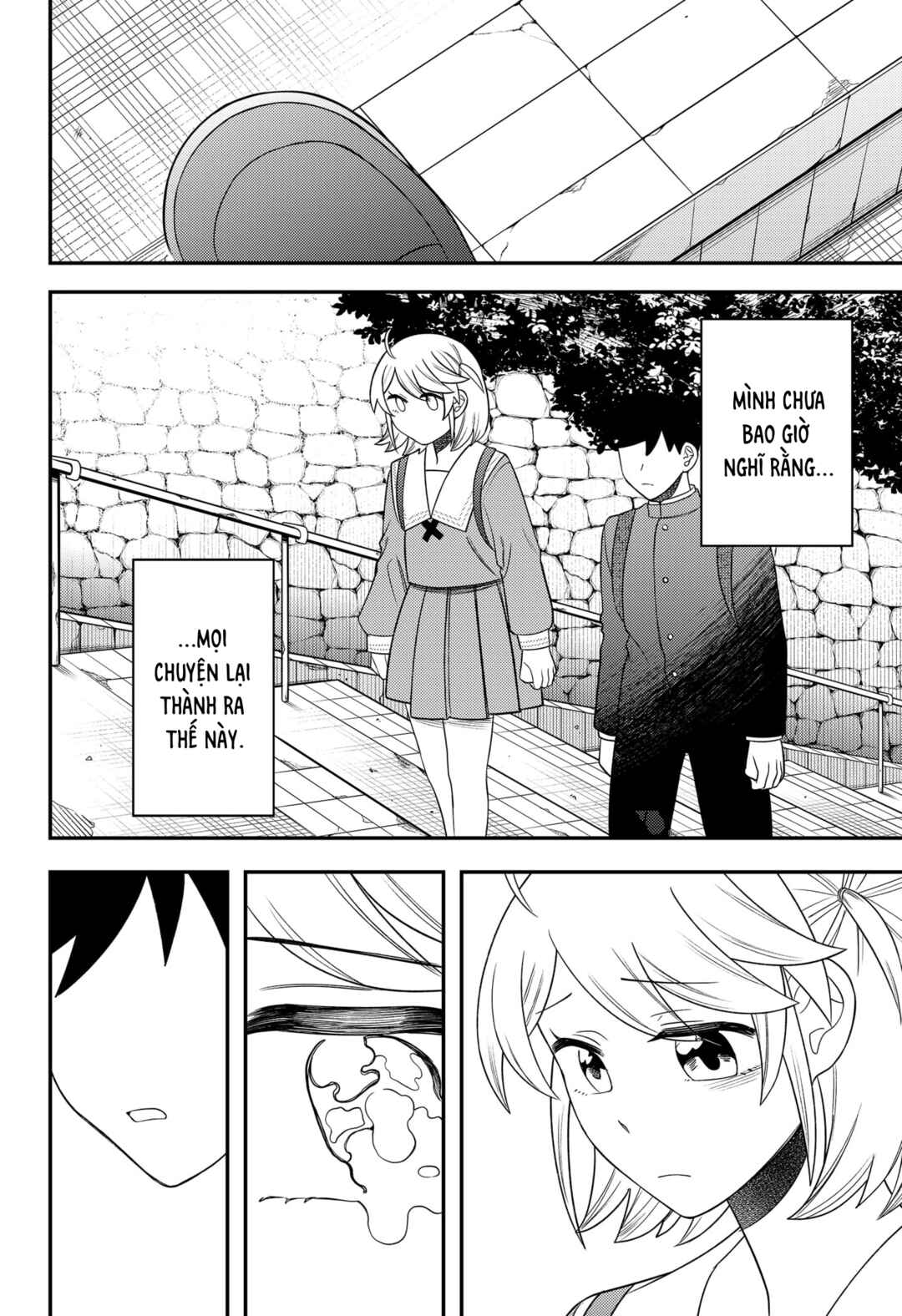 Siren wa Kimi ni Utawanai Chapter 19 - Page 12