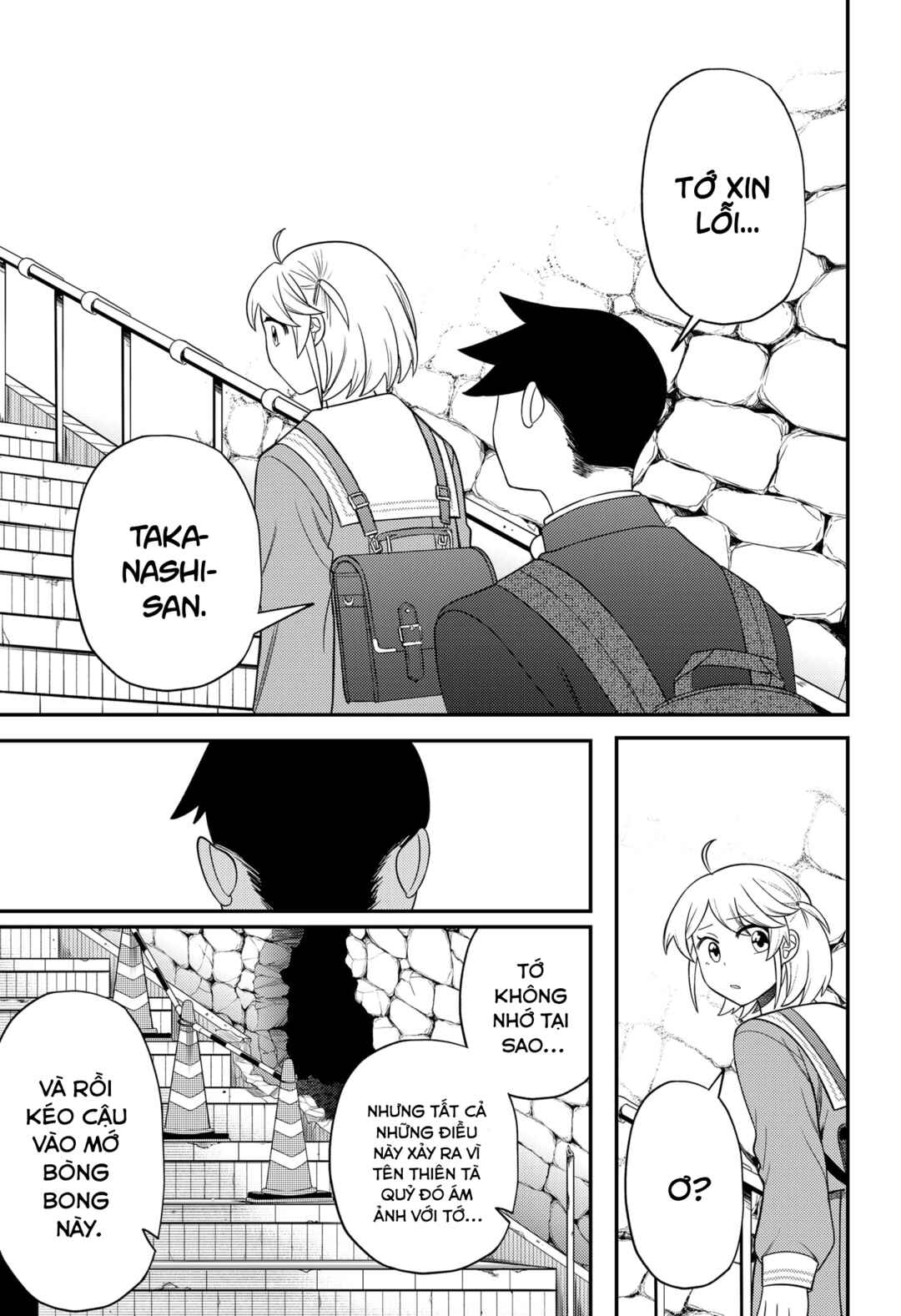 Siren wa Kimi ni Utawanai Chapter 19 - Page 13