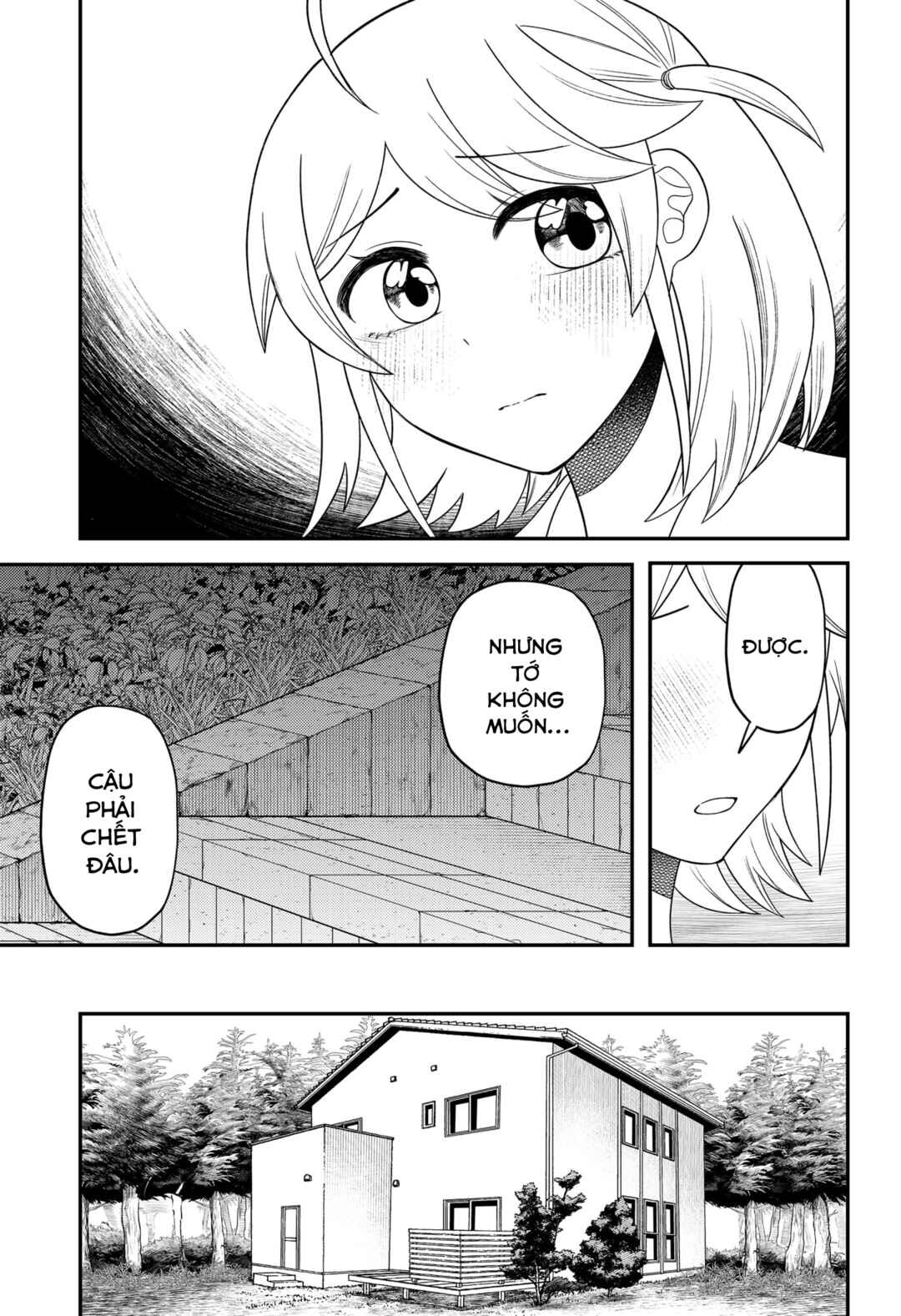 Siren wa Kimi ni Utawanai Chapter 19 - Page 17