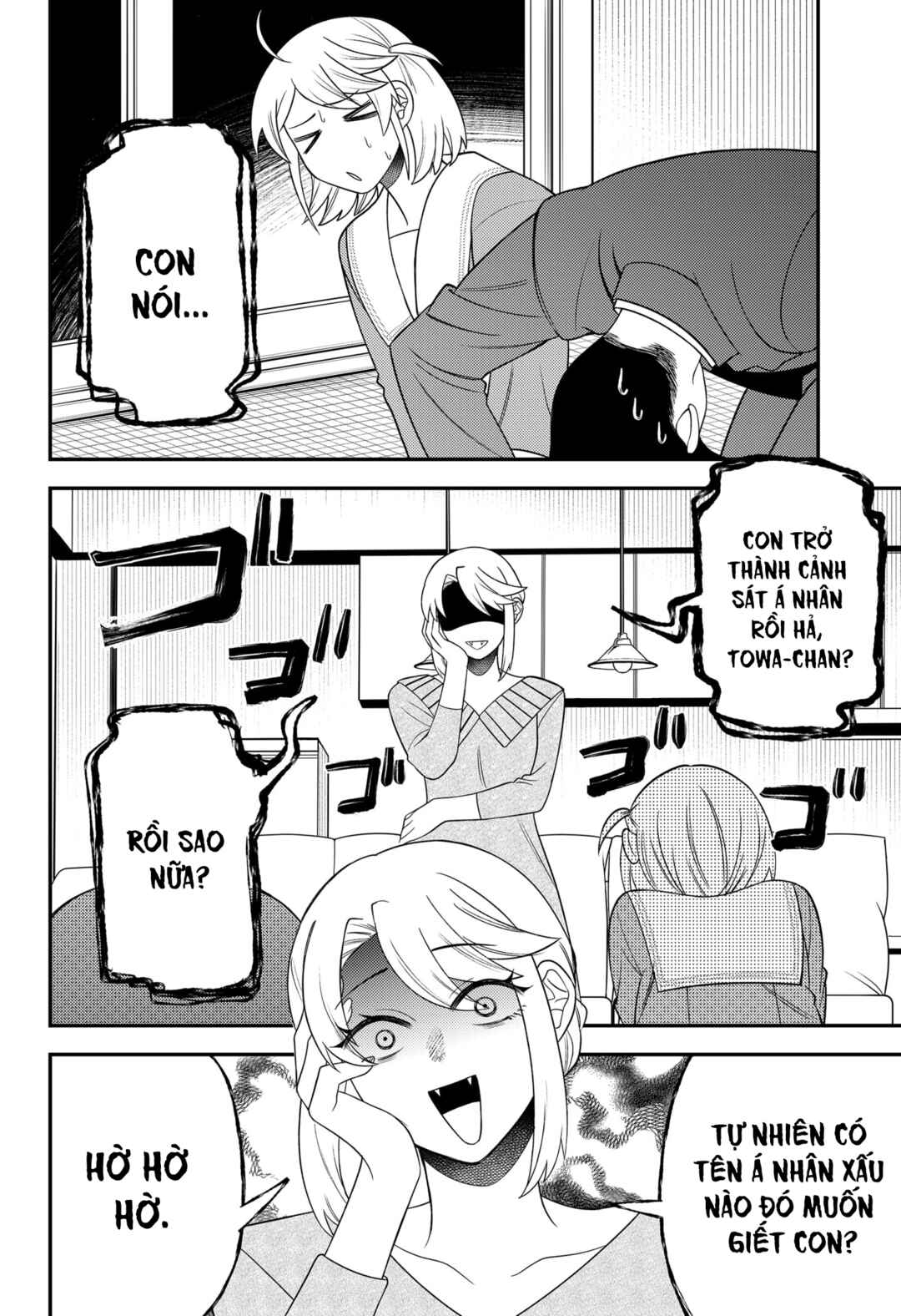 Siren wa Kimi ni Utawanai Chapter 19 - Page 18
