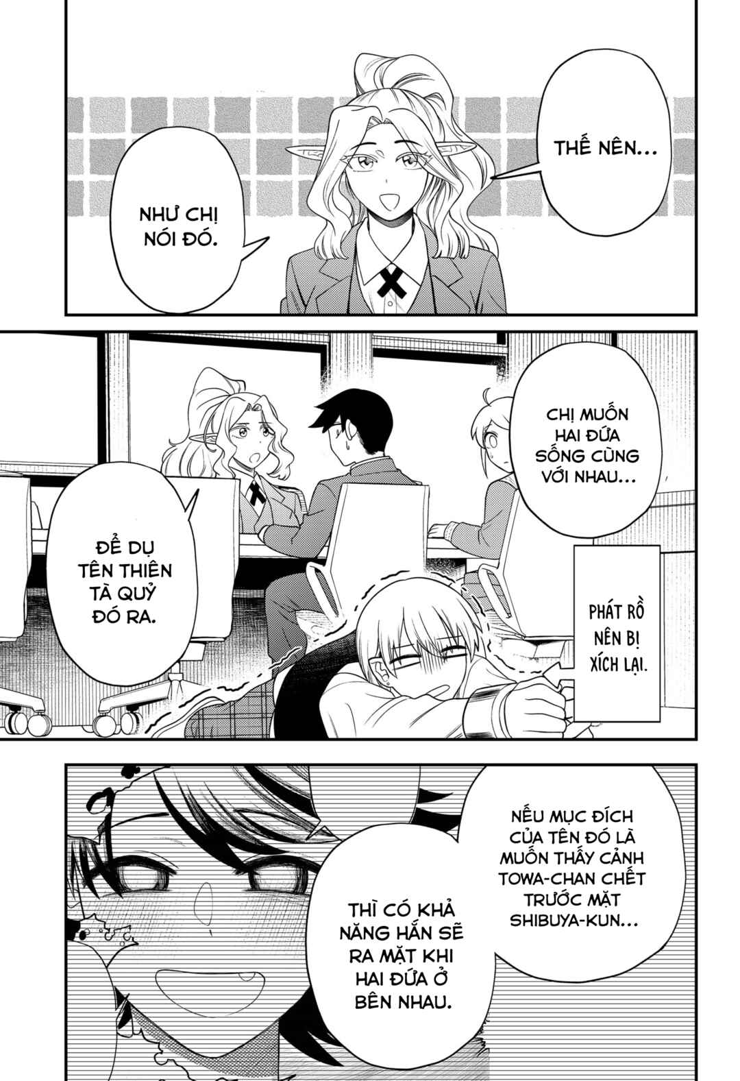 Siren wa Kimi ni Utawanai Chapter 19 - Page 3