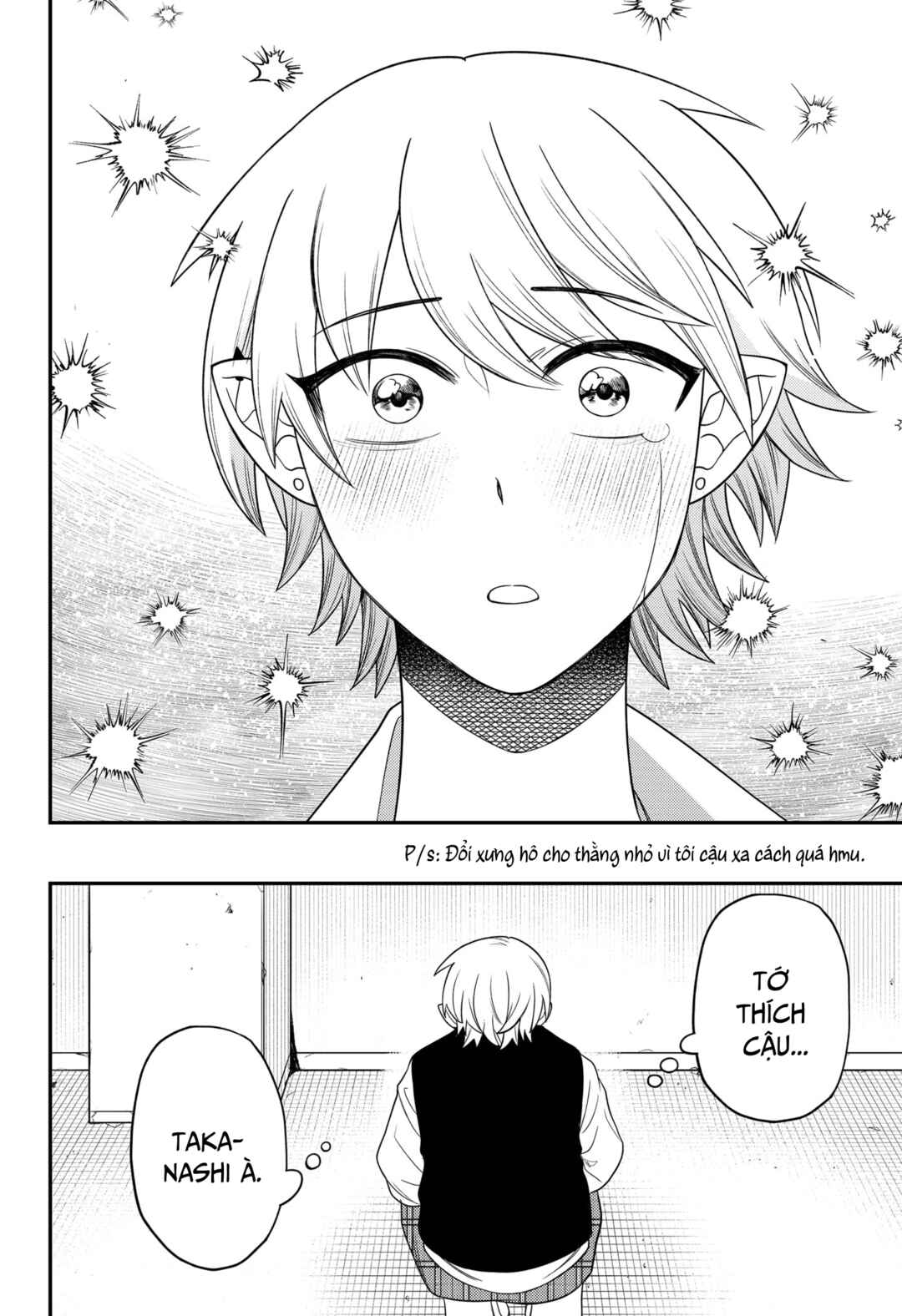 Siren wa Kimi ni Utawanai Chapter 19 - Page 8