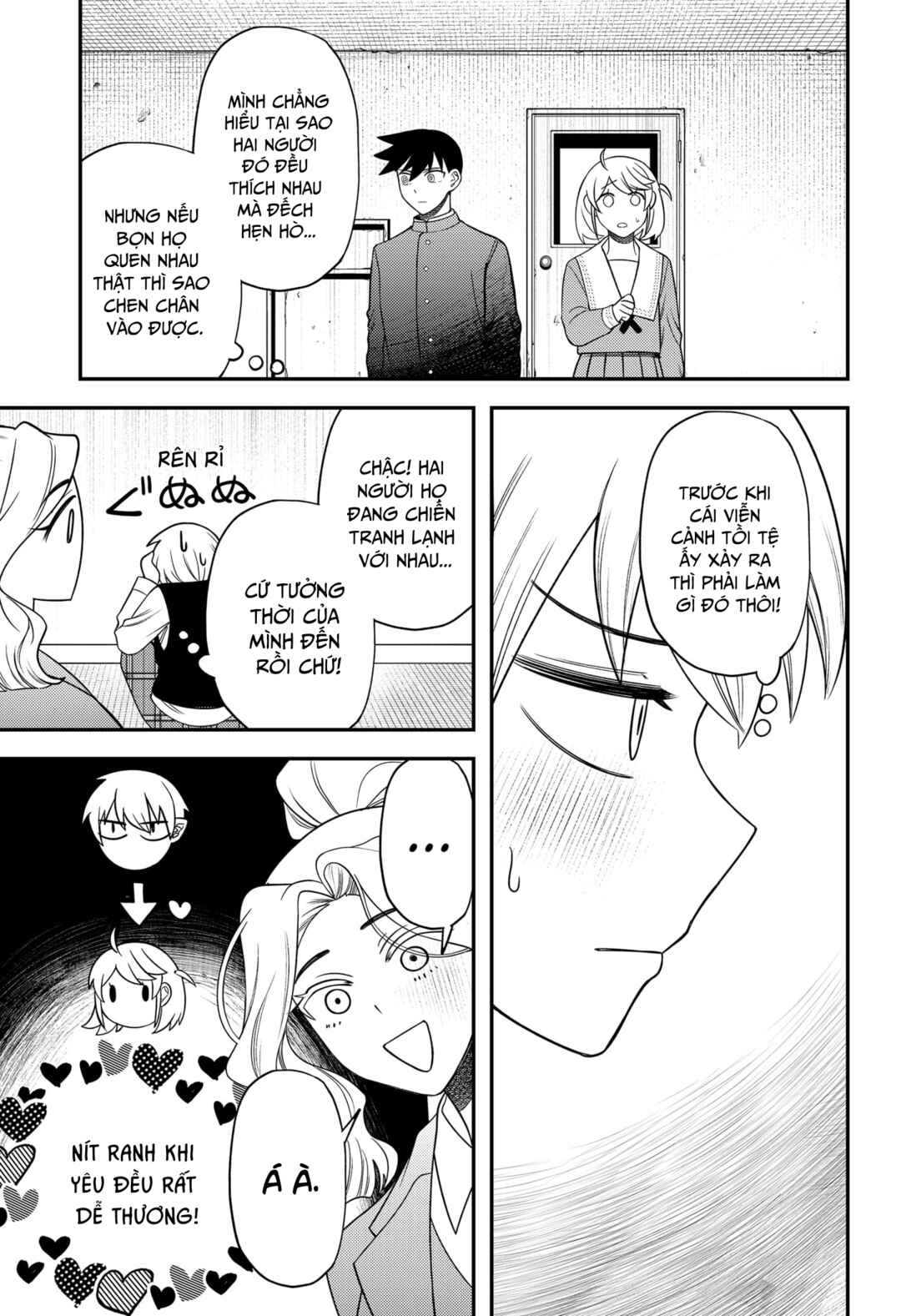Siren wa Kimi ni Utawanai Chapter 19 - Page 9