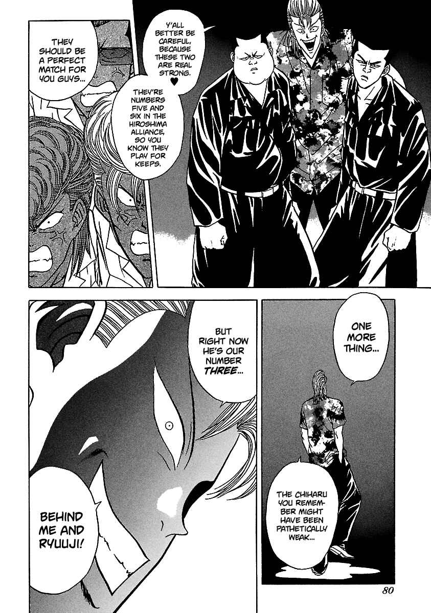 BADBOYS Chapter 106 - Page 13