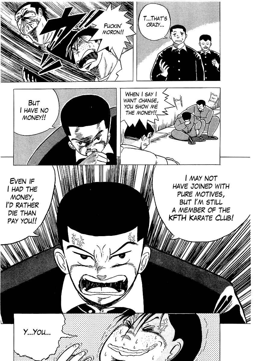 Osu!! Karate-bu Chapter 3 - Page 13