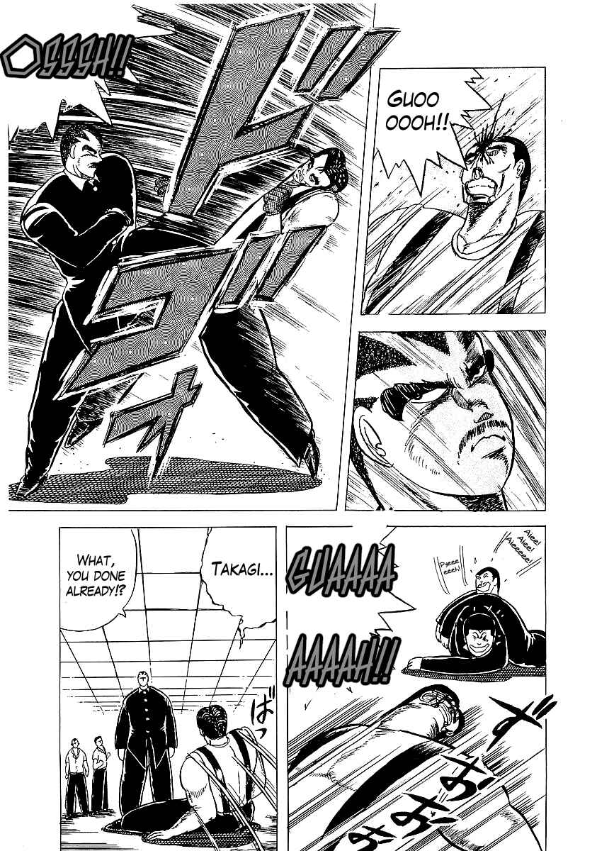 Osu!! Karate-bu Chapter 3 - Page 23