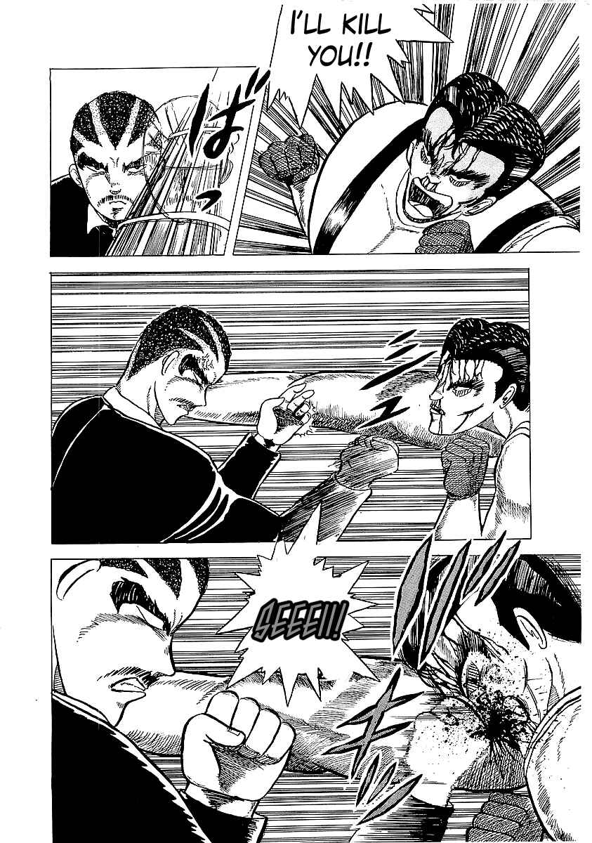 Osu!! Karate-bu Chapter 3 - Page 24