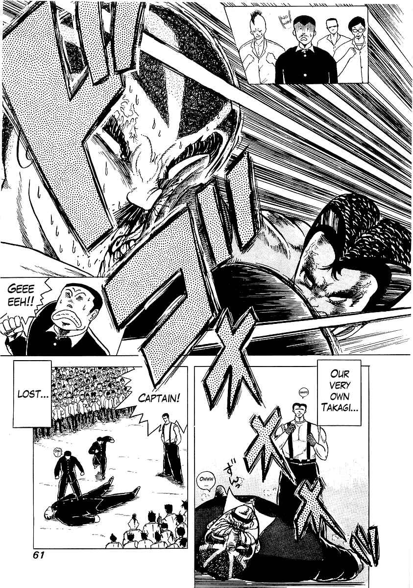 Osu!! Karate-bu Chapter 3 - Page 7