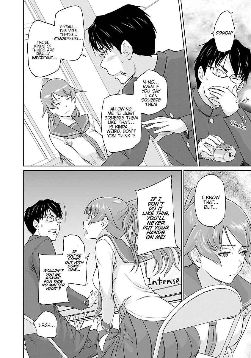 Ren'ai Shikou Seitokai Chapter 26 - Page 17