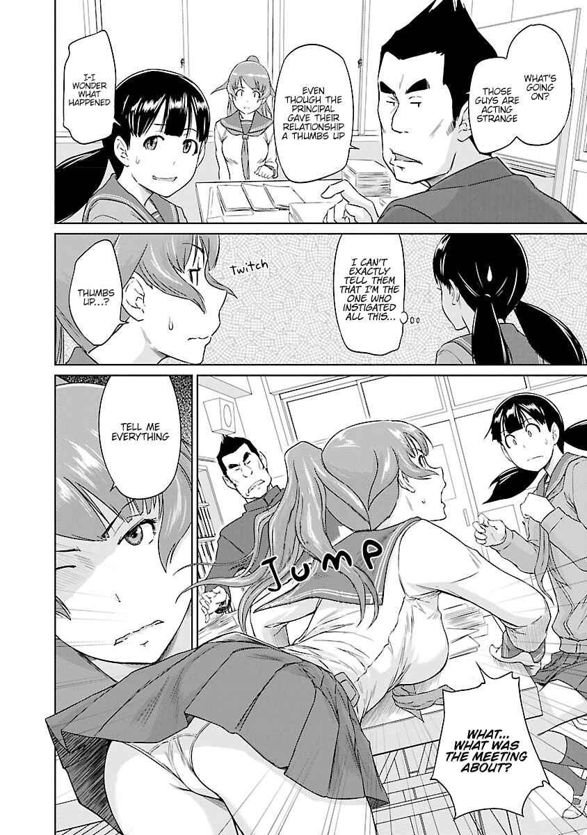 Ren'ai Shikou Seitokai Chapter 26 - Page 3