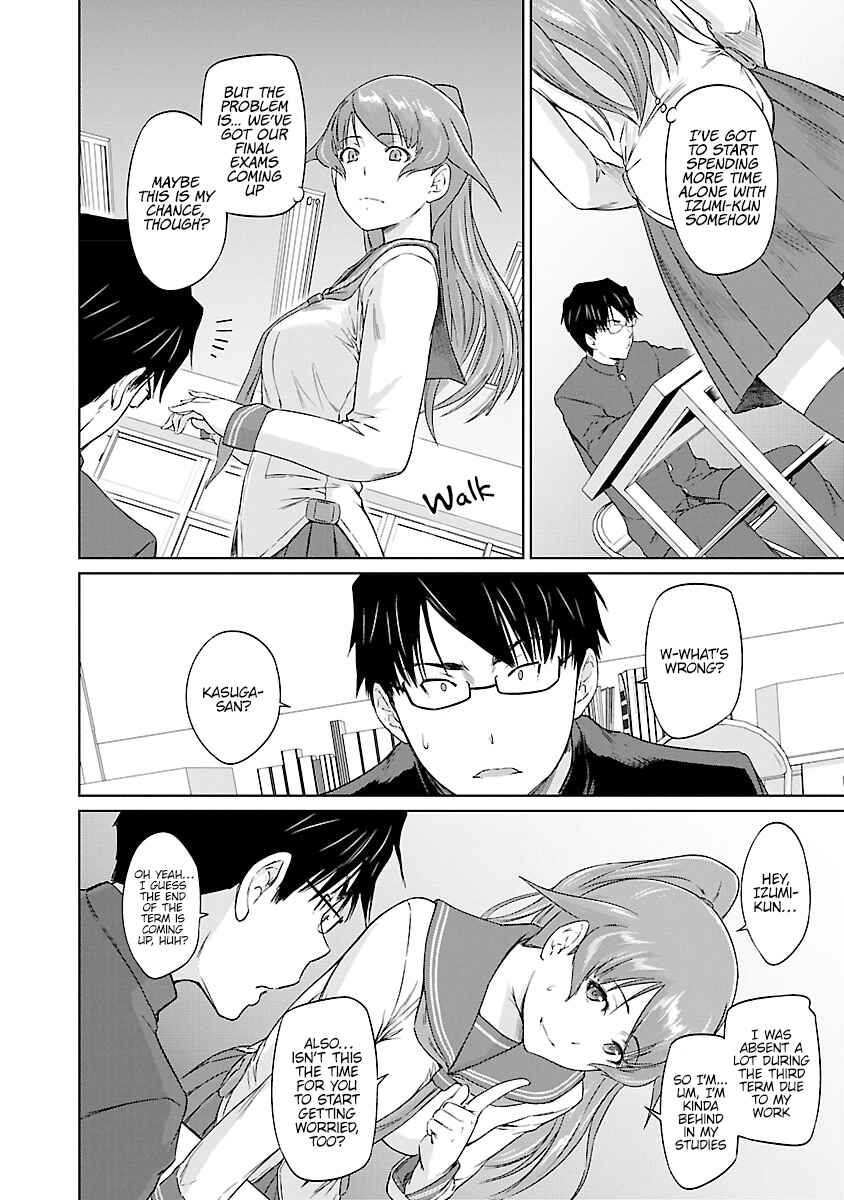 Ren'ai Shikou Seitokai Chapter 26 - Page 5