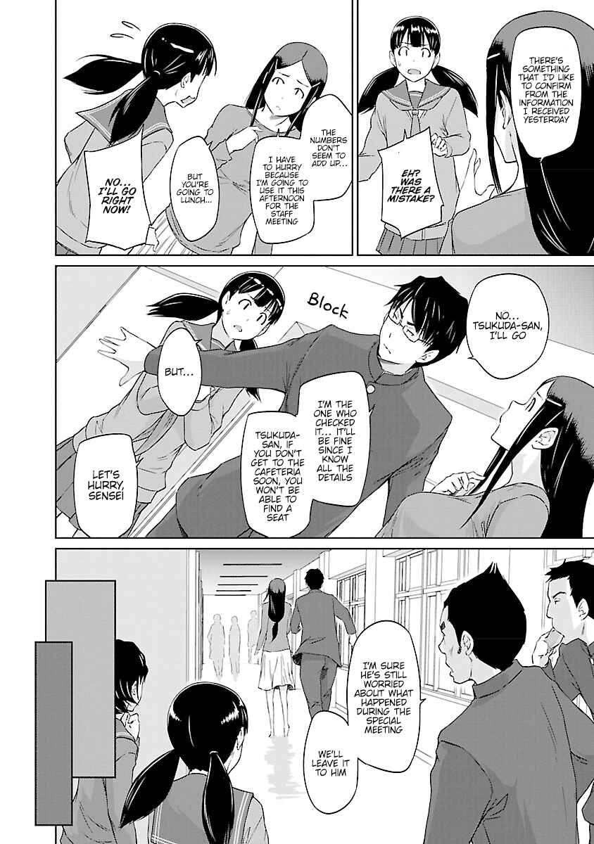 Ren'ai Shikou Seitokai Chapter 26 - Page 9