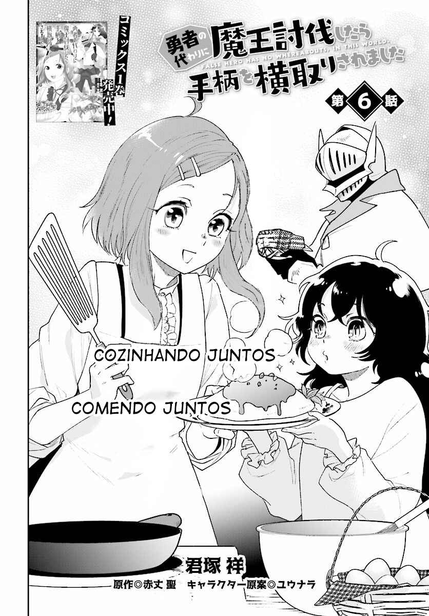 Yuusha no Gawari ni Maou Toubatsu Shitara Tegara wo Yokodoroi Saremashita Chapter 6 - Page 3