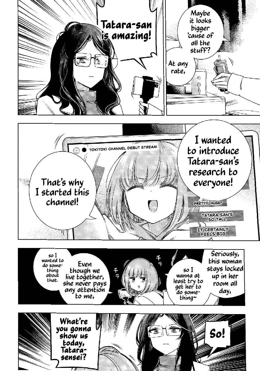 Toki Toki Channel Chapter 1 - Page 10