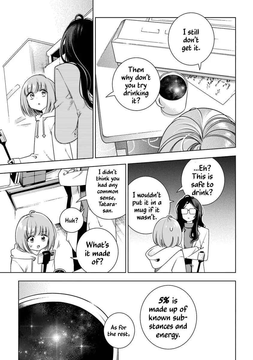 Toki Toki Channel Chapter 1 - Page 15