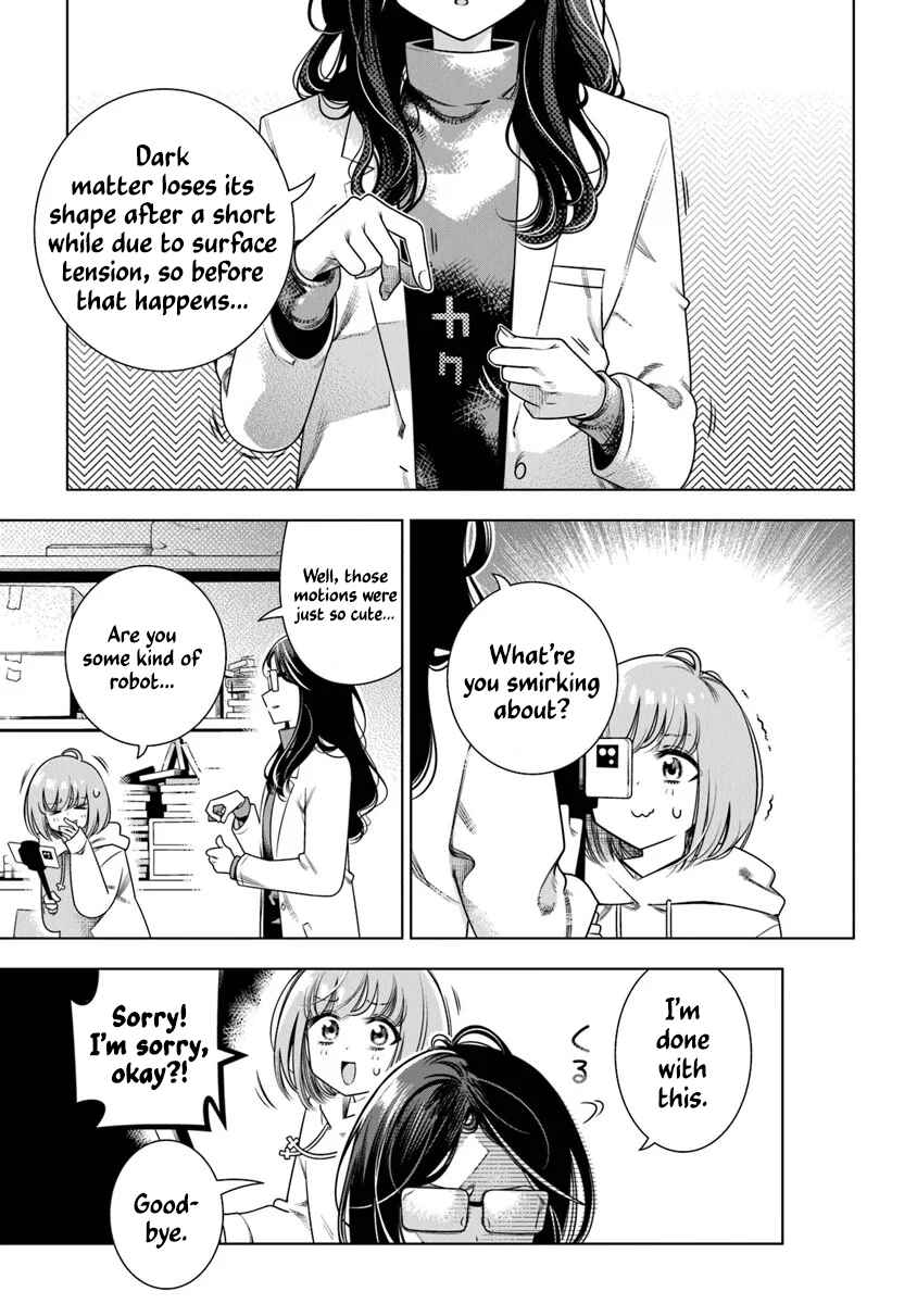 Toki Toki Channel Chapter 1 - Page 17