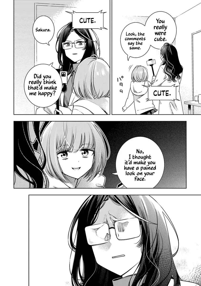 Toki Toki Channel Chapter 1 - Page 18