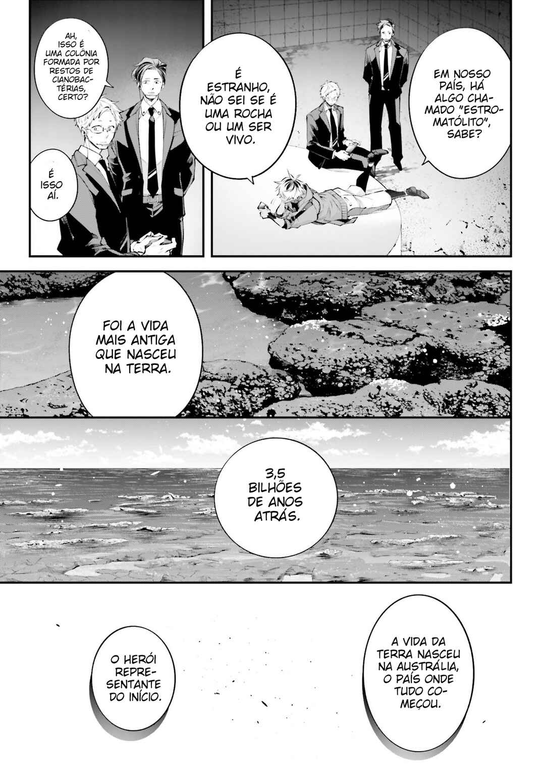 Rekkyou Sensen Chapter 13 - Page 22