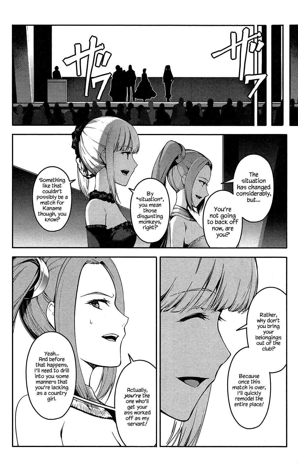 Darwin's Game Chapter 41 - Page 11