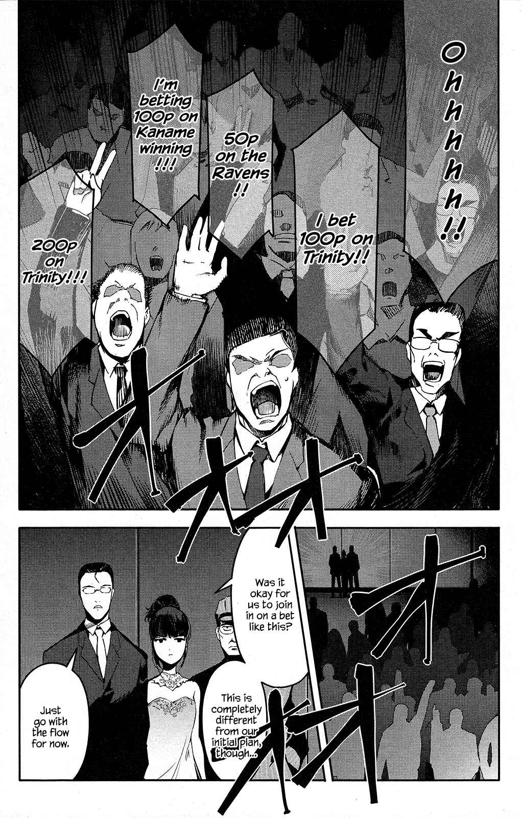 Darwin's Game Chapter 41 - Page 16