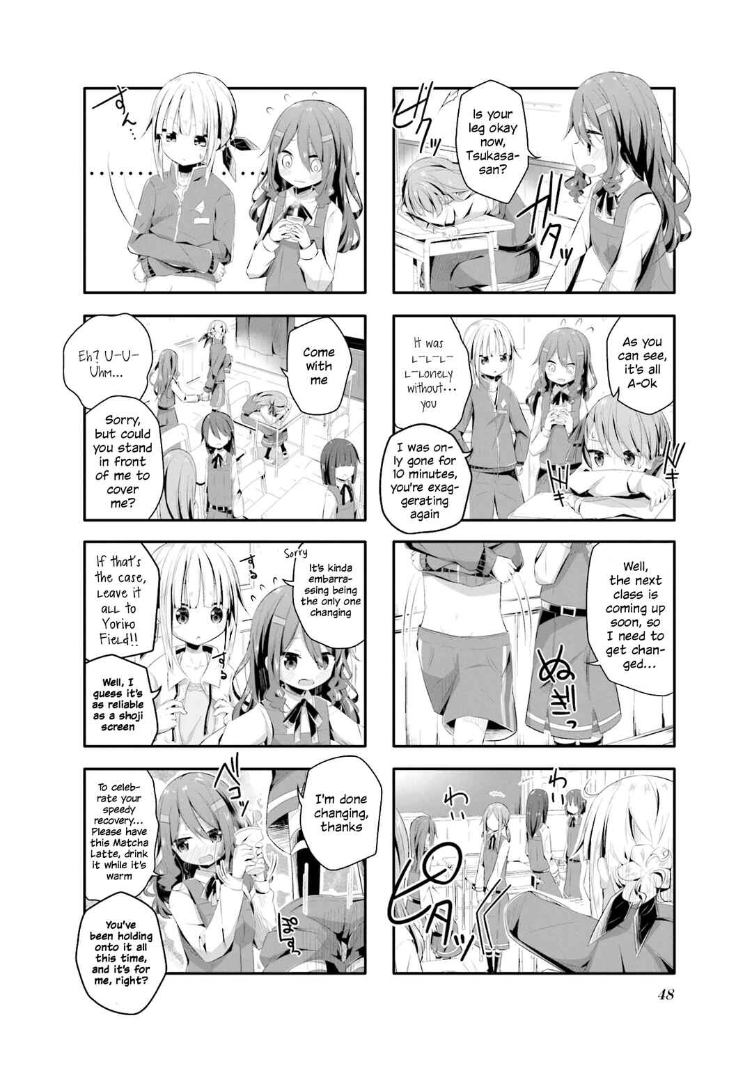 Kimochi Warui kara Kimi ga Suki Chapter 5 - Page 2
