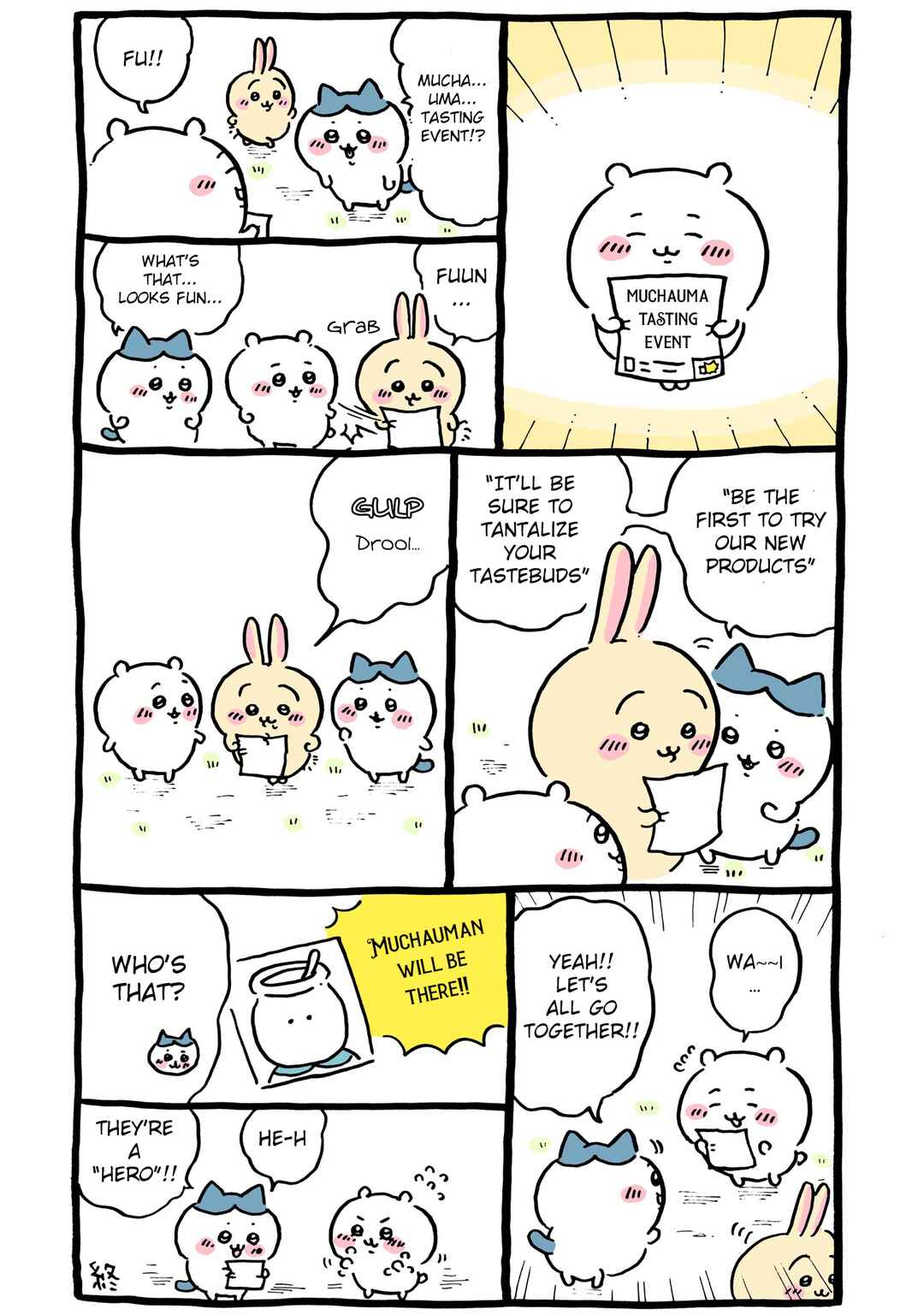 Chiikawa: Nanka Chiisakute Kawaii Yatsu Chapter 53 - Page 1