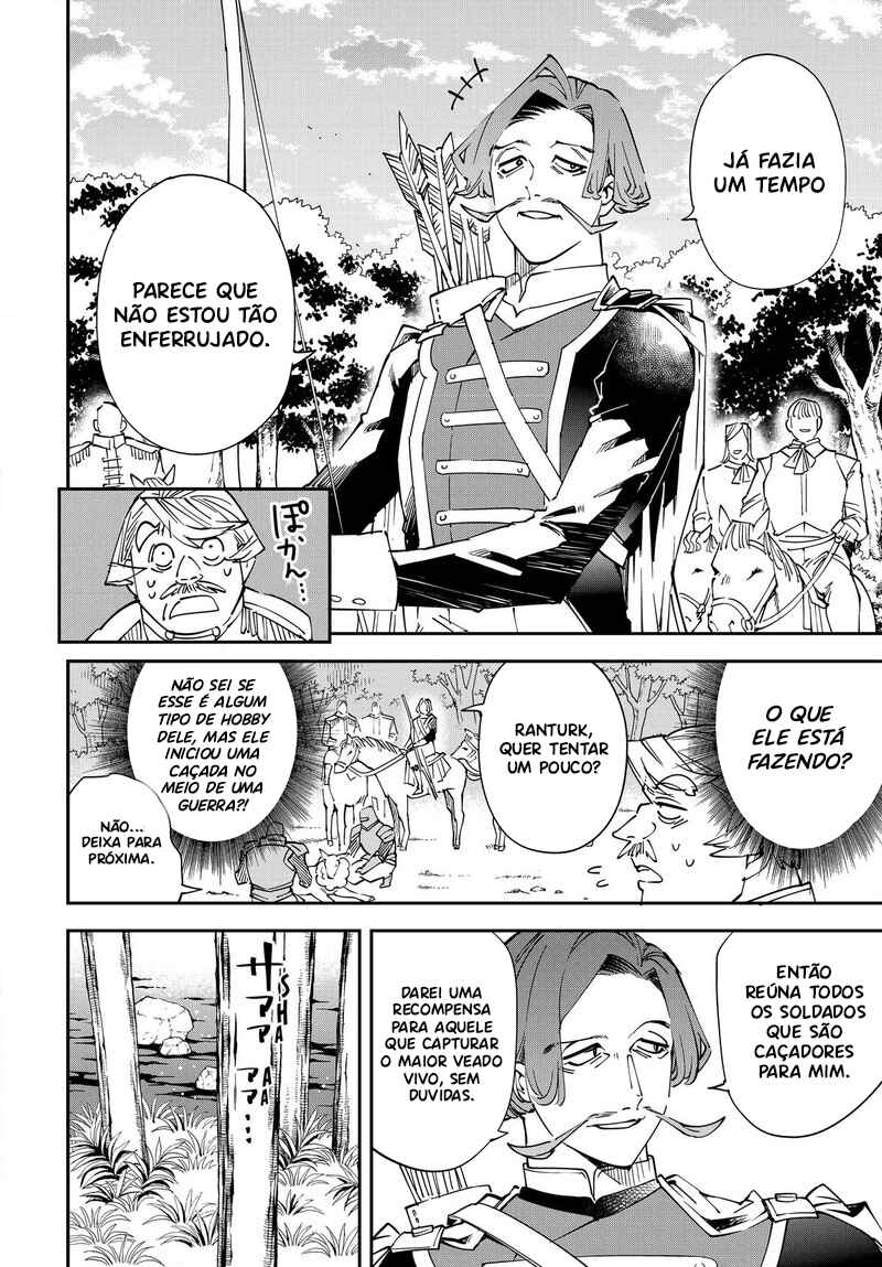Tensei Kizoku, Kantei Skill de Nariagaru ~Jakushou Ryouchi wo Uketsuida node, Yuushuu na Jinzai wo Fuyashiteitara, Saikyou Ryouchi ni Natteta~ Chapter 123 - Page 13