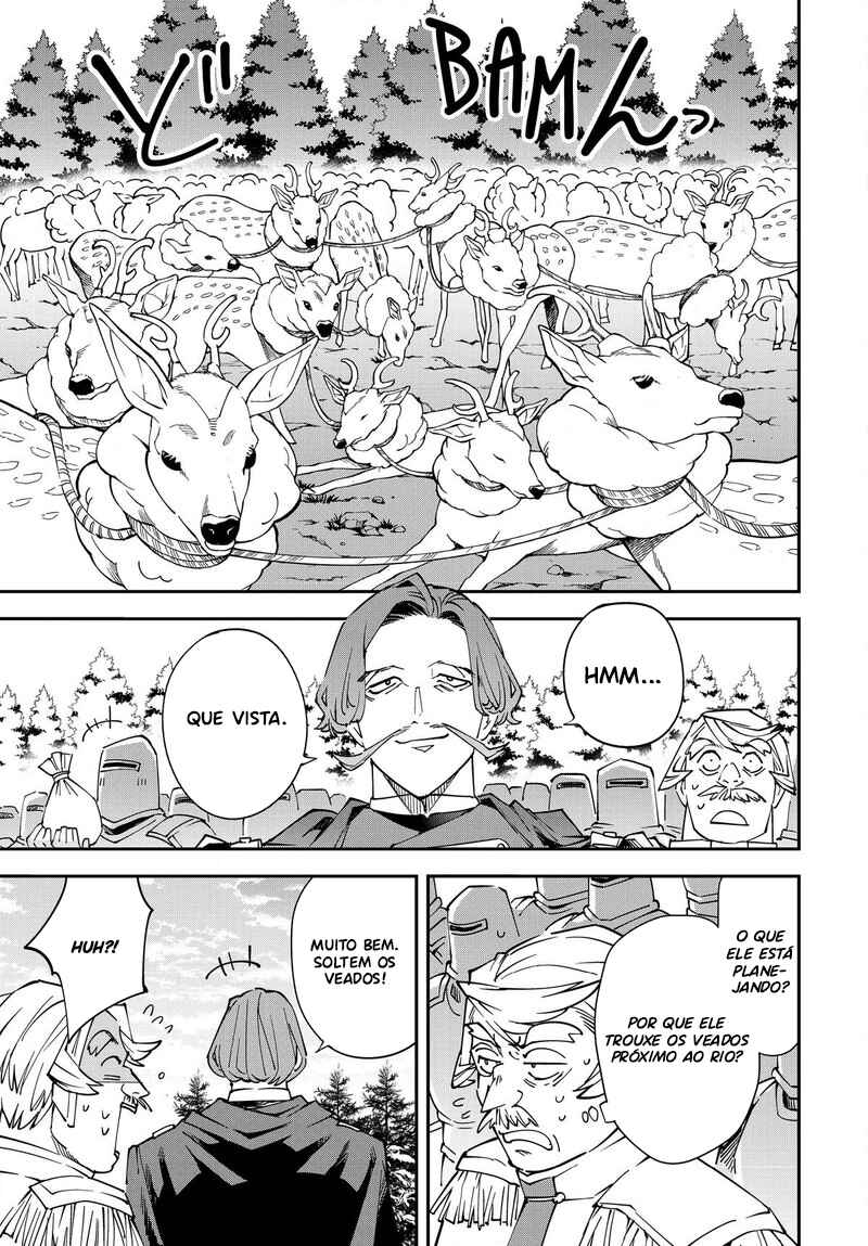 Tensei Kizoku, Kantei Skill de Nariagaru ~Jakushou Ryouchi wo Uketsuida node, Yuushuu na Jinzai wo Fuyashiteitara, Saikyou Ryouchi ni Natteta~ Chapter 123 - Page 14