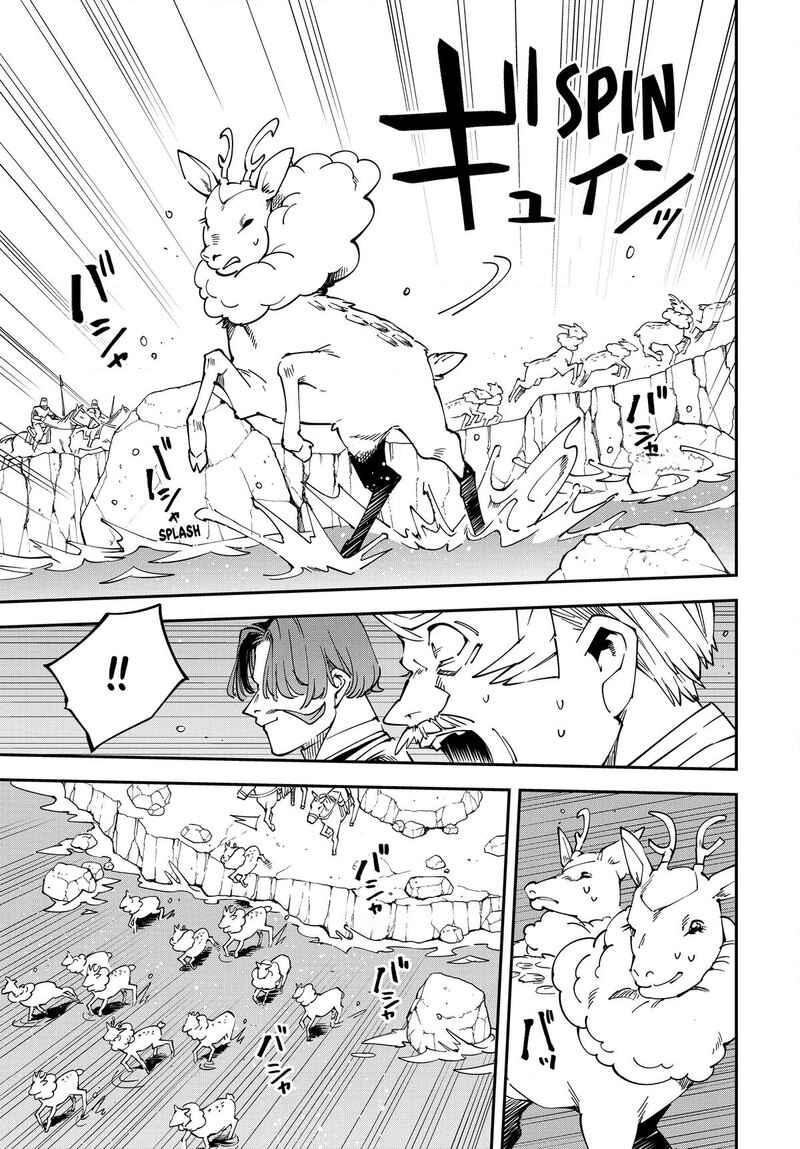 Tensei Kizoku, Kantei Skill de Nariagaru ~Jakushou Ryouchi wo Uketsuida node, Yuushuu na Jinzai wo Fuyashiteitara, Saikyou Ryouchi ni Natteta~ Chapter 123 - Page 18