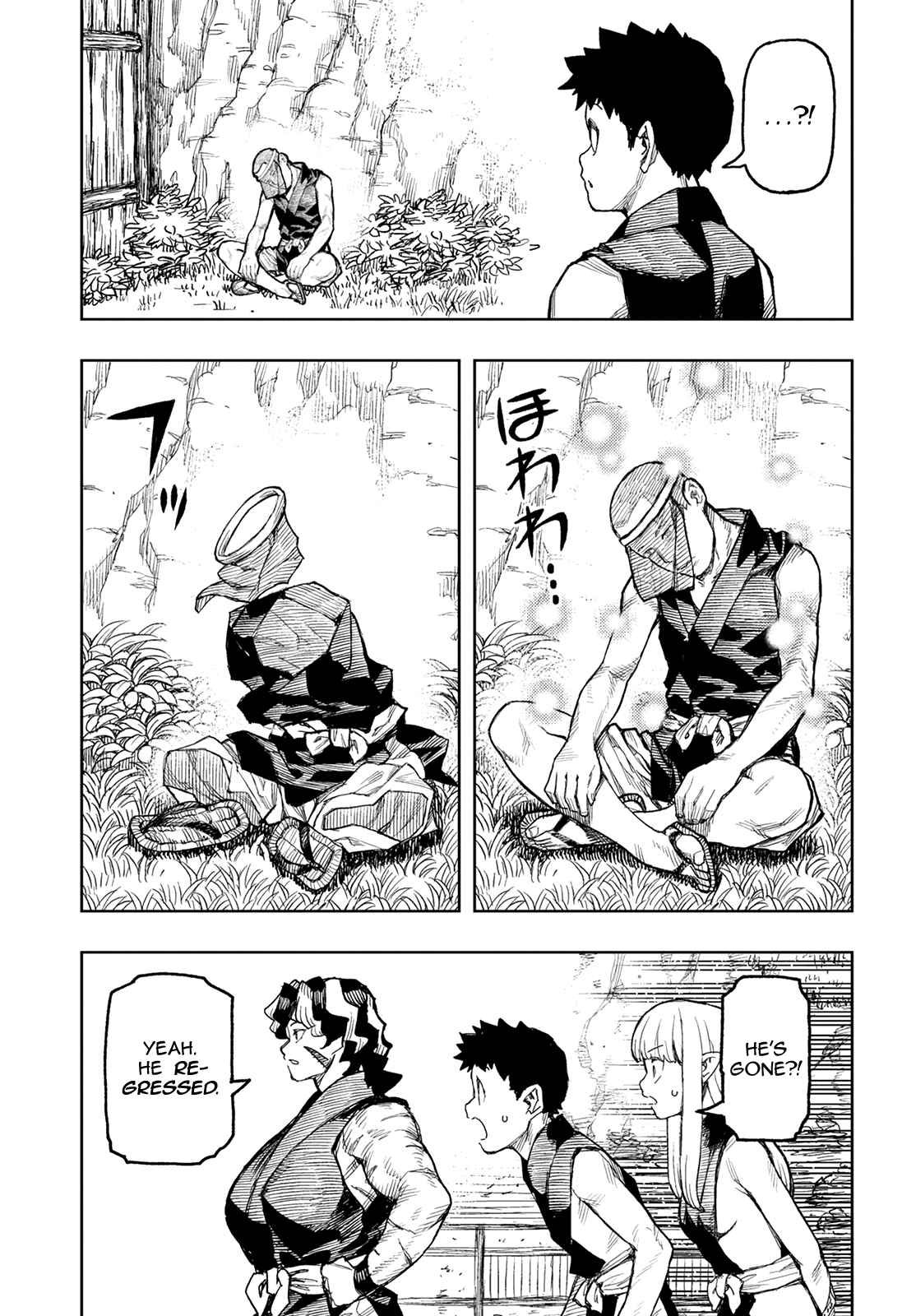 Tsugumomo Chapter 143 - Page 16