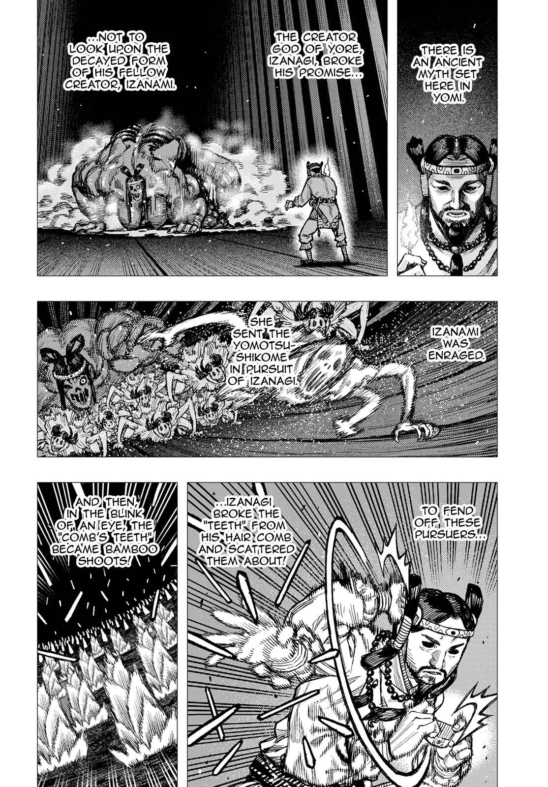 Tsugumomo Chapter 143 - Page 23