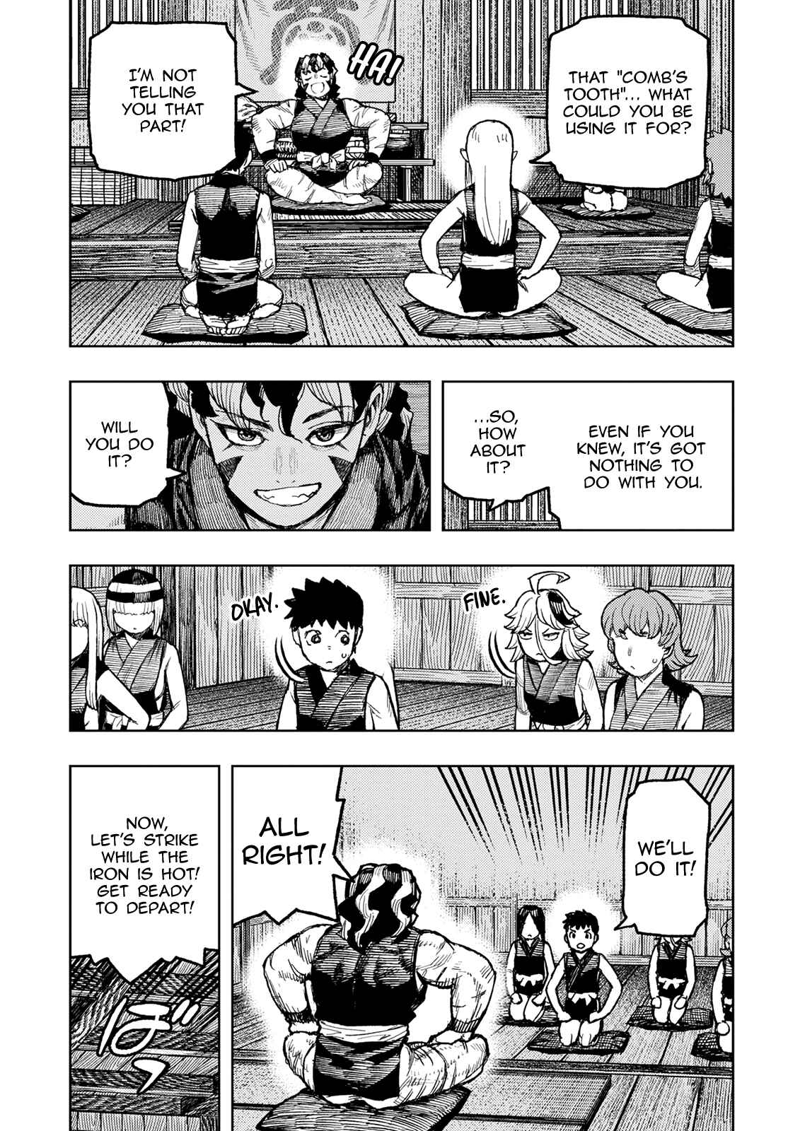 Tsugumomo Chapter 143 - Page 26