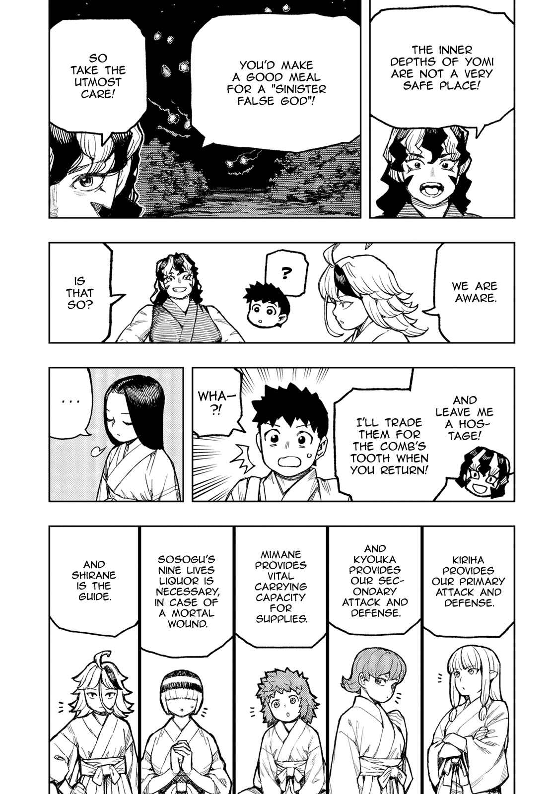 Tsugumomo Chapter 143 - Page 28