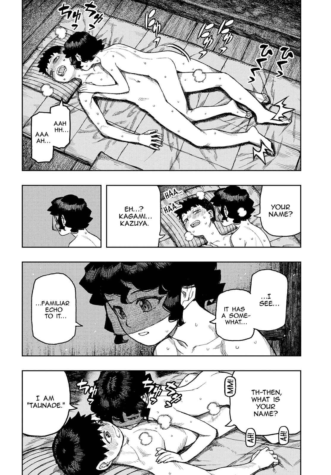 Tsugumomo Chapter 143 - Page 5