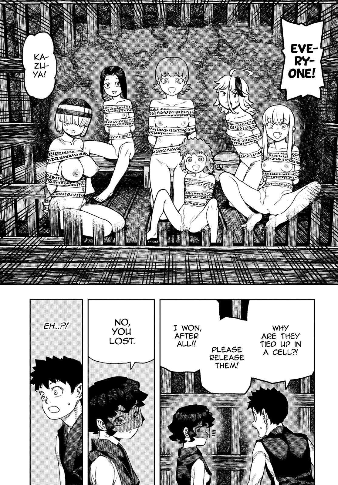Tsugumomo Chapter 143 - Page 8