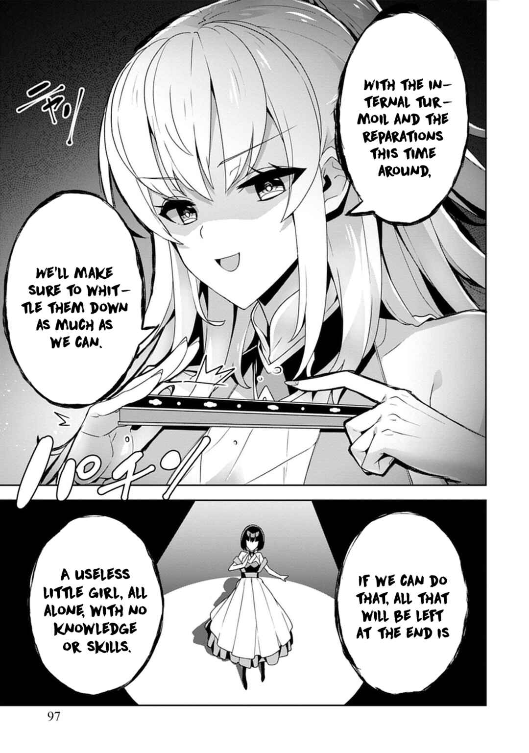 Iranai Akuyaku Reijou, Waga Kuni de Hikitorimasu wa - Yuushuu na Go-reijoukata wo Tsuihou da Nante Orokana Mane, Kuni wo Horoboshimashite yo? Chapter 3 - Page 8