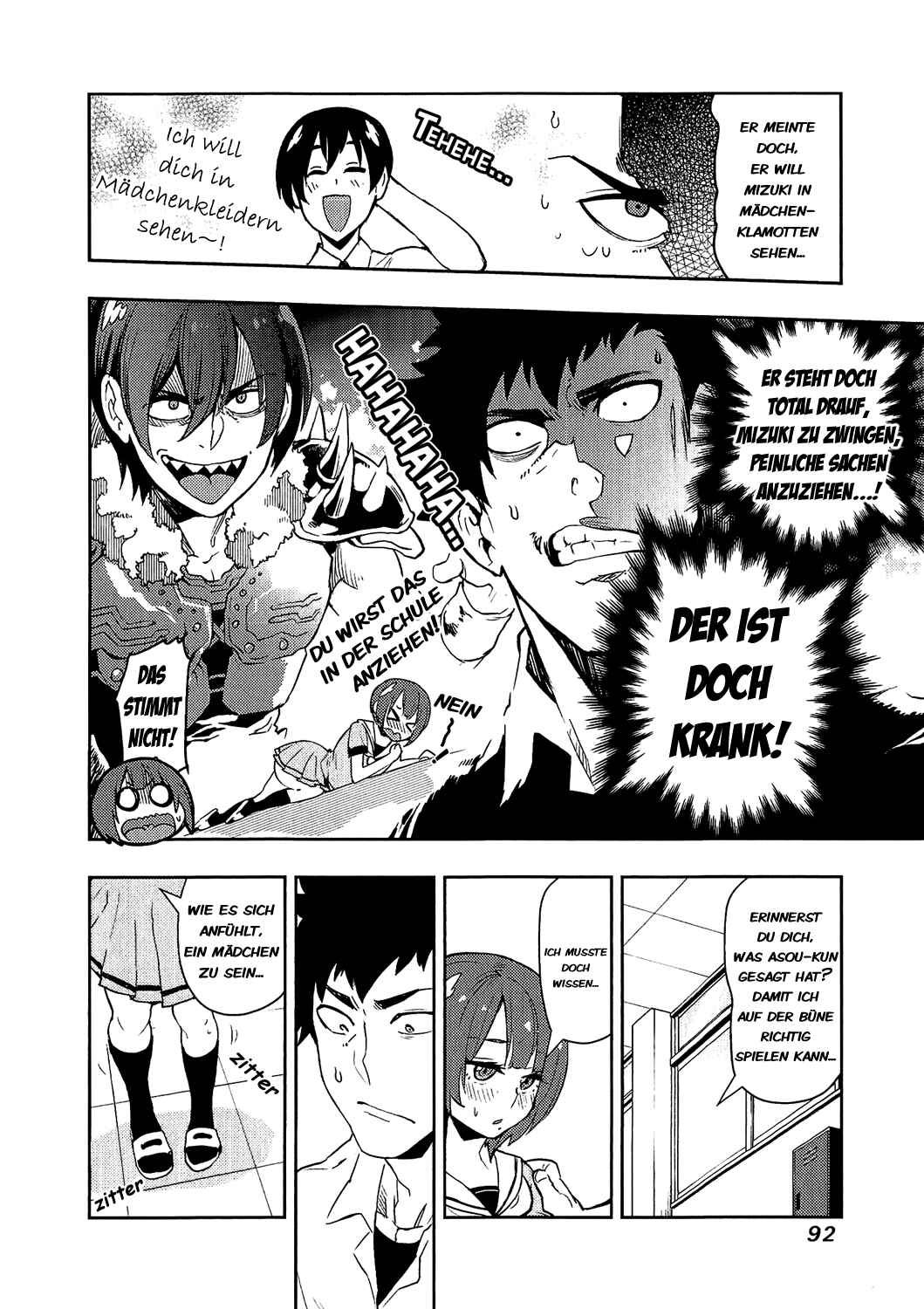 Boku Girl Chapter 72 - Page 12