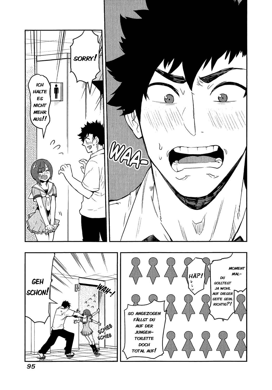 Boku Girl Chapter 72 - Page 15