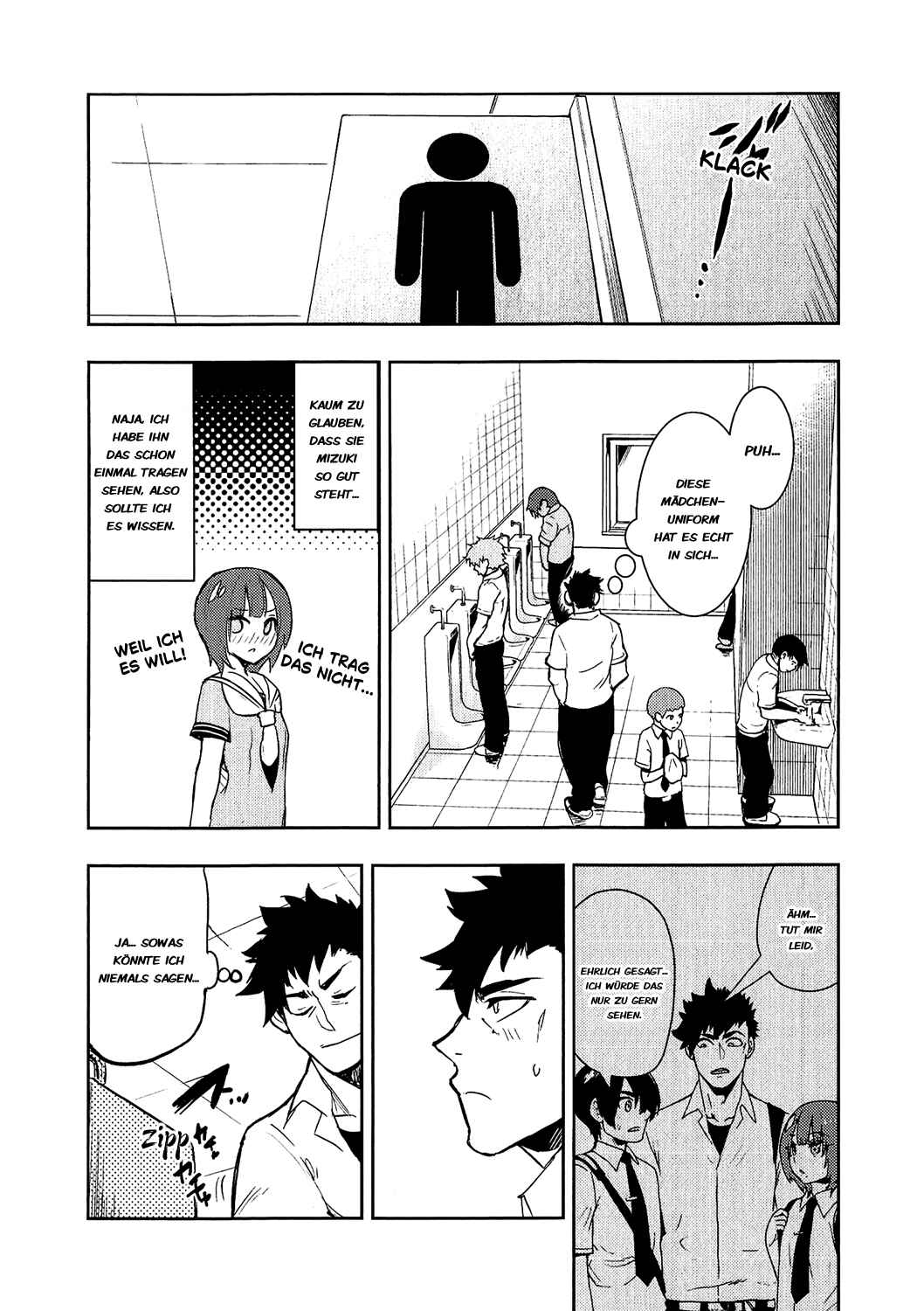 Boku Girl Chapter 72 - Page 16