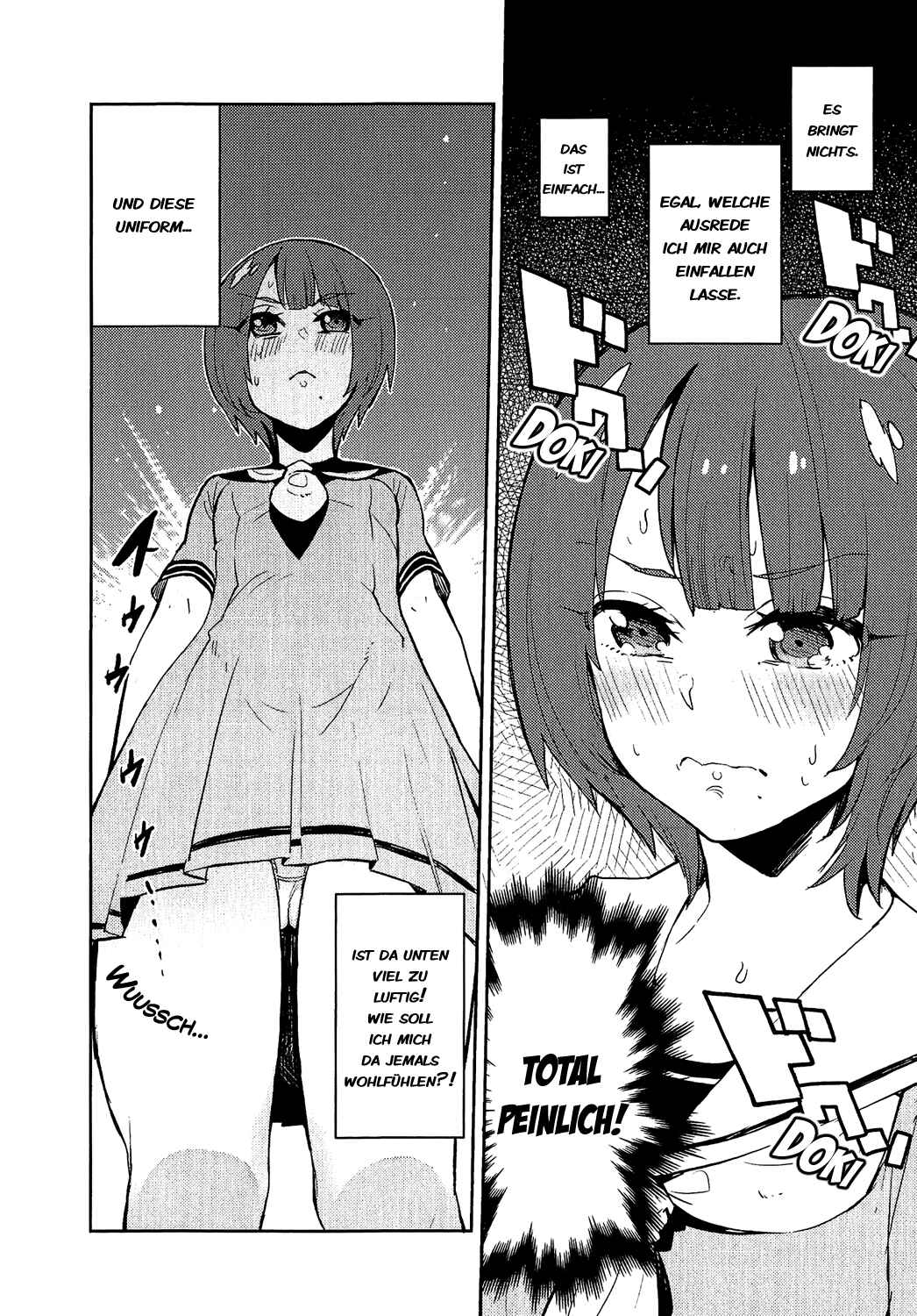 Boku Girl Chapter 72 - Page 4