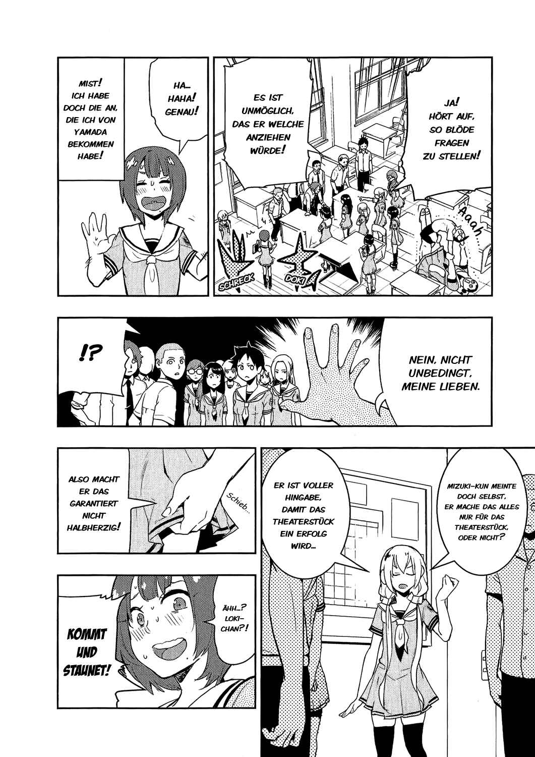 Boku Girl Chapter 72 - Page 6