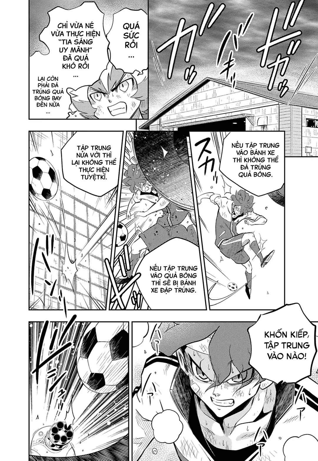 Inazuma Eleven: Heroes' Victory Road Chapter 5 - Page 14